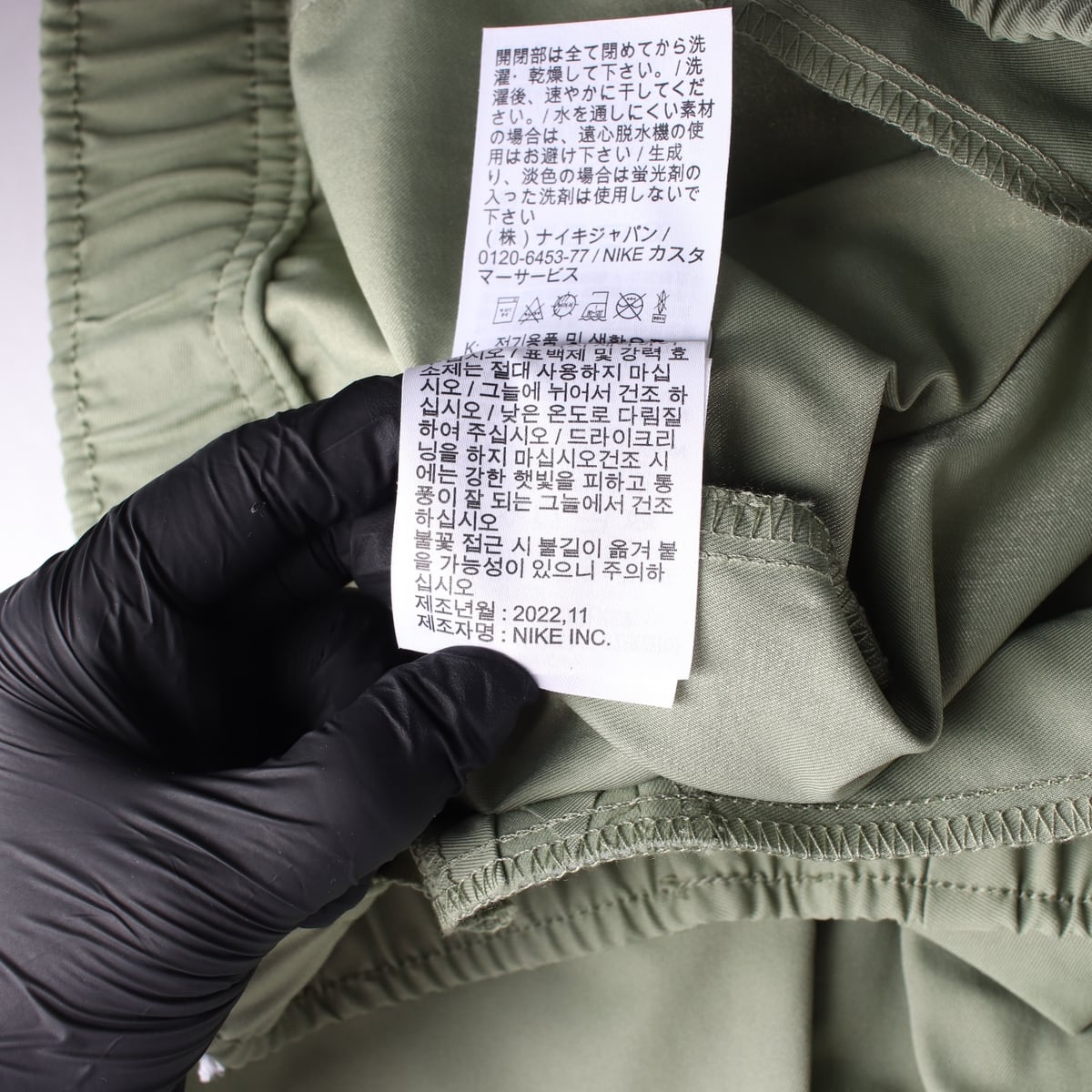 나이키 22FW 로고 프린트 테이퍼드핏 조거팬츠 상세 이미지 5