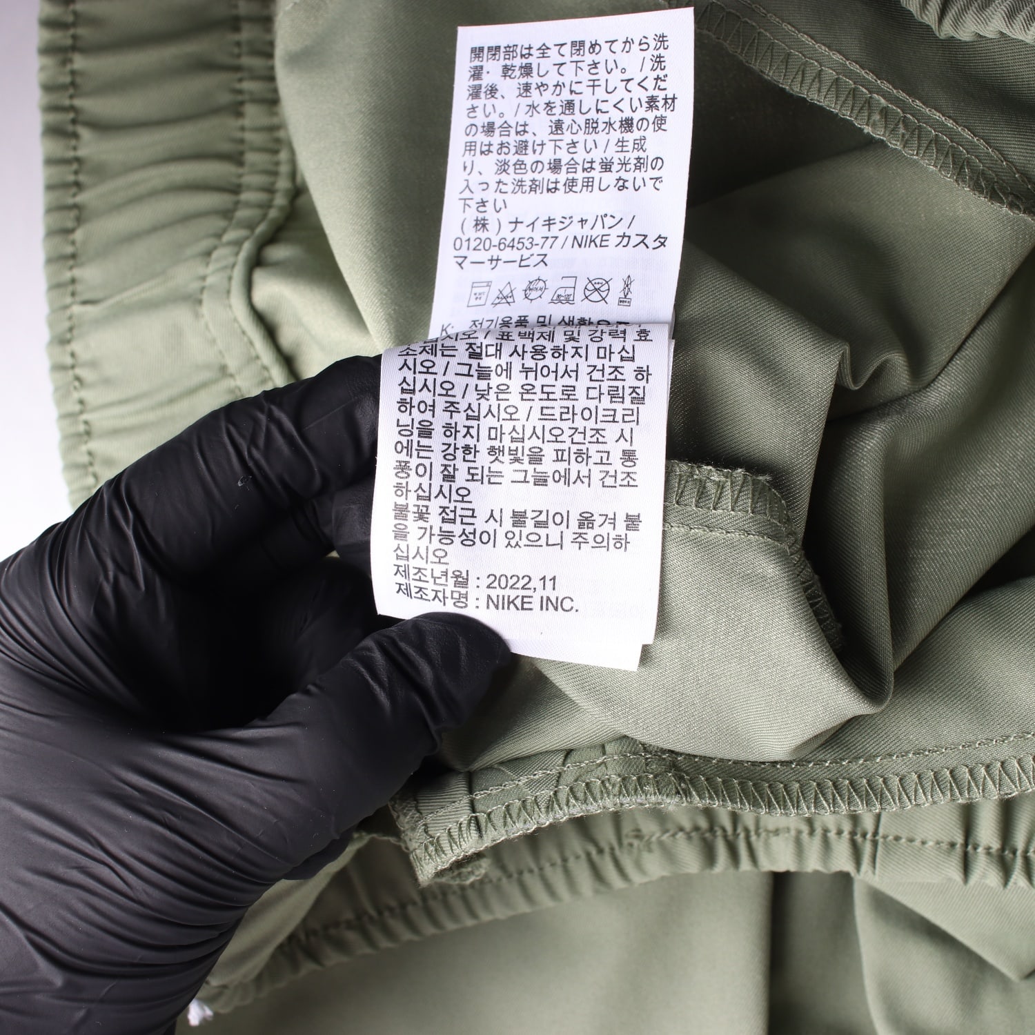 나이키 22FW 로고 프린트 테이퍼드핏 조거팬츠 이미지 5