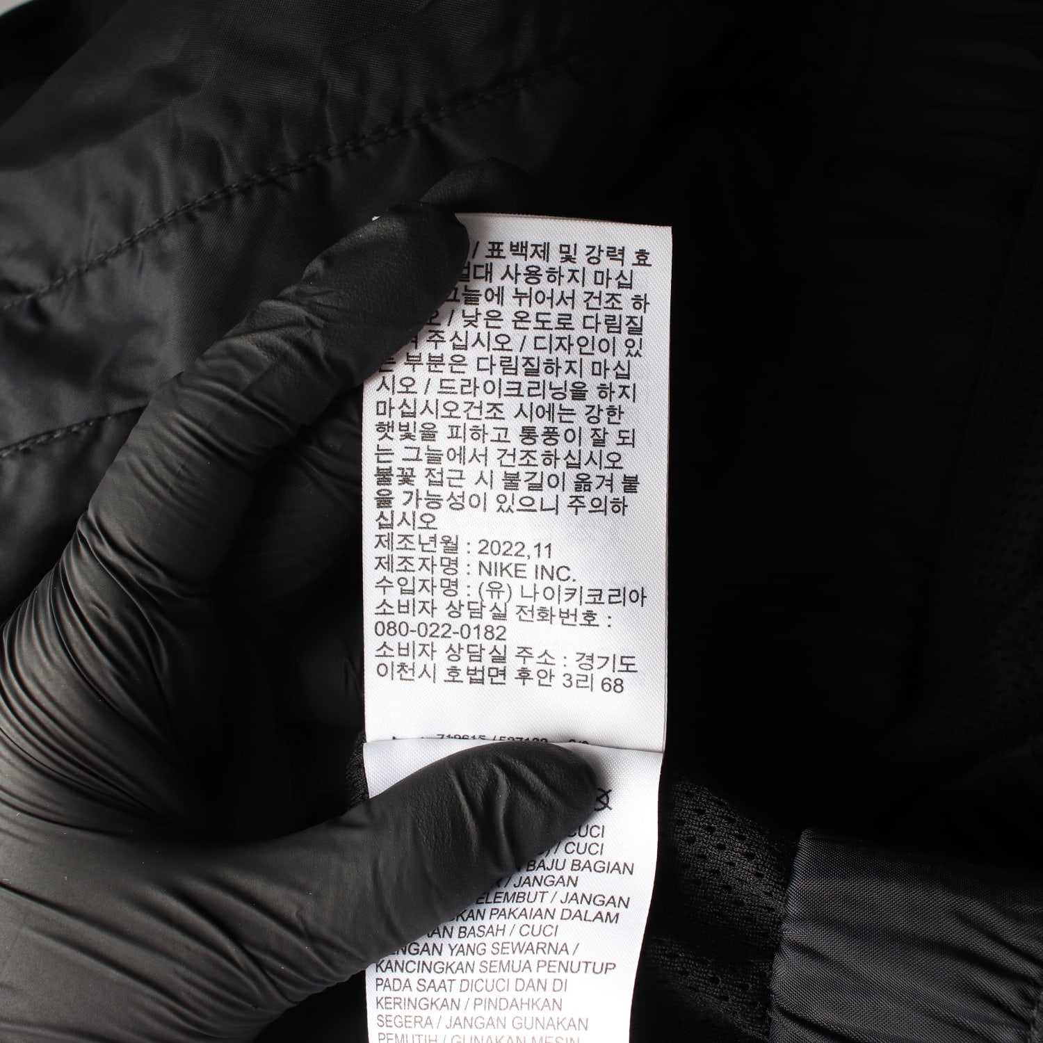 나이키 23SS NSW 윈드러너 언라인드 우븐 아노락 자켓 블랙 이미지 5