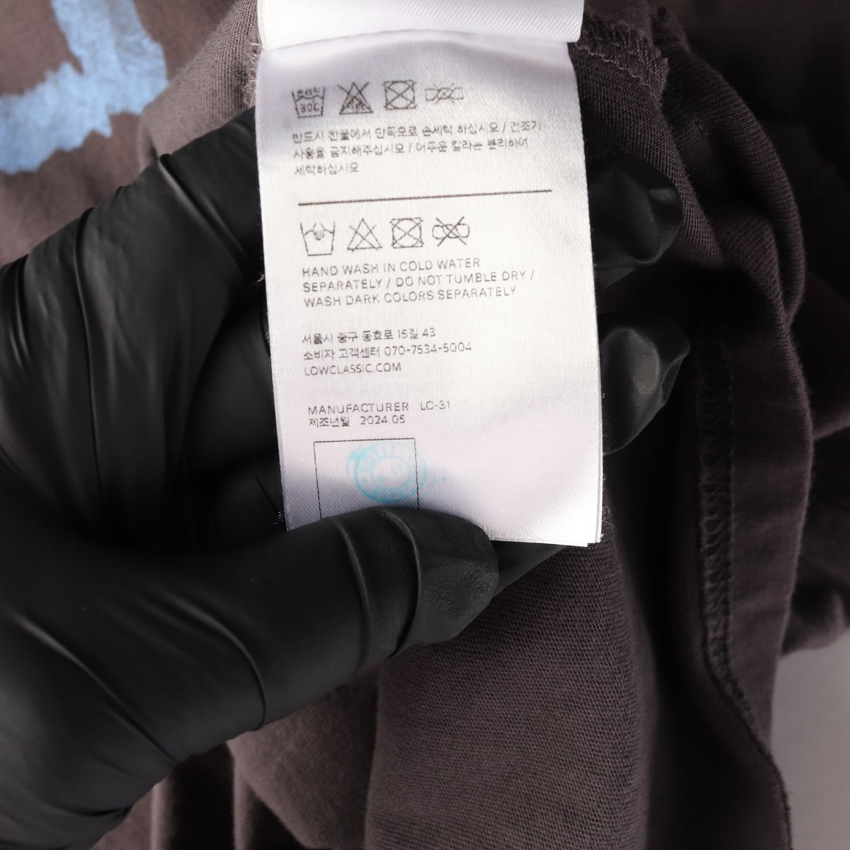로우클래식 24SS 러브 파크 반팔 티셔츠 차콜 상세 이미지 5
