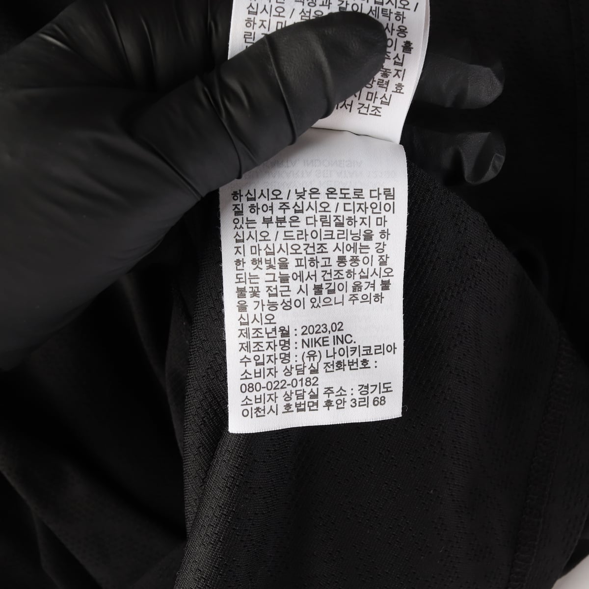 나이키 조던 23SS 점프맨 로고 패턴 폴로 반팔 티셔츠 카라티 상세 이미지 6