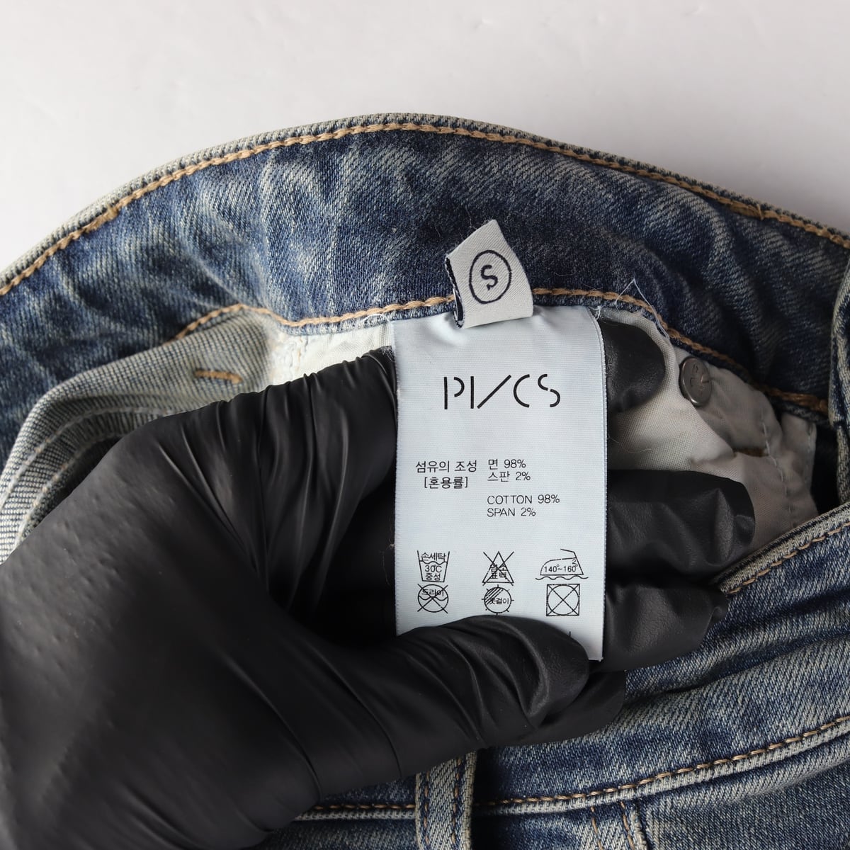프븏스 PVCS 25SS 워시드 부츠컷 데님 팬츠 상세 이미지 4
