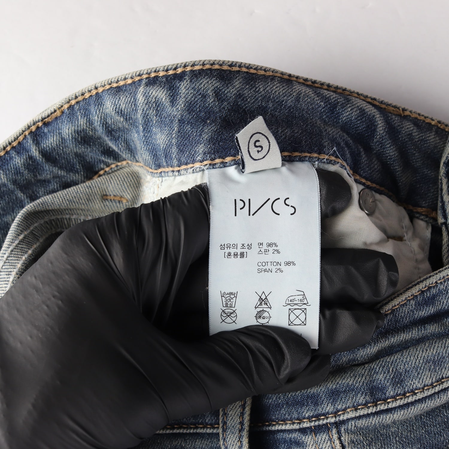 프븏스 PVCS 25SS 워시드 부츠컷 데님 팬츠 이미지 4