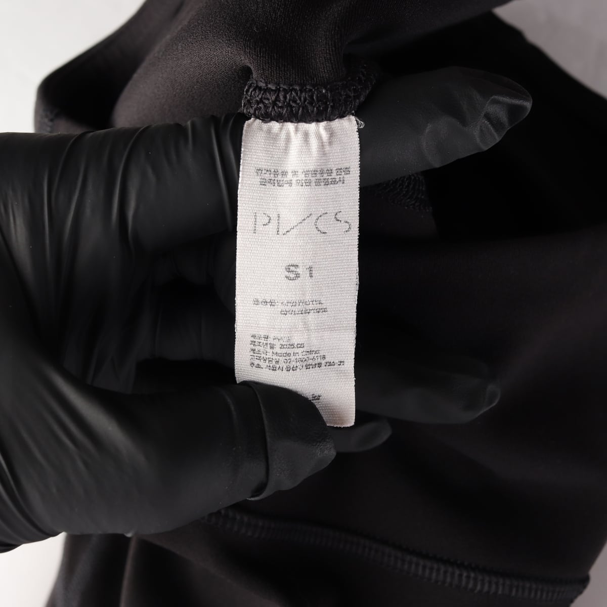 프븏스 PVCS 25SS 플레어핏 부츠컷 레깅스 팬츠 상세 이미지 3