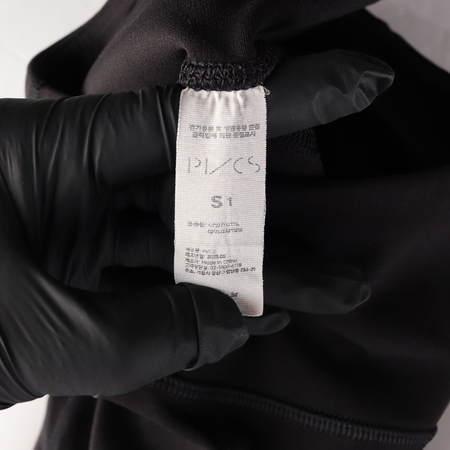 프븏스 PVCS 25SS 플레어핏 부츠컷 레깅스 팬츠 이미지 3