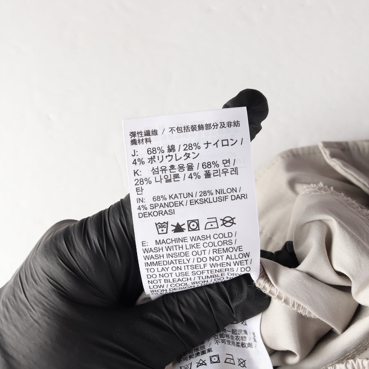 나이키 24FW 로고 프린트 카고 팬츠 상세 이미지 5