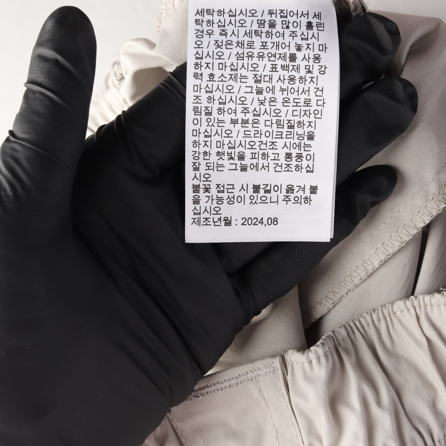 나이키 24FW 로고 프린트 카고 팬츠 이미지 6
