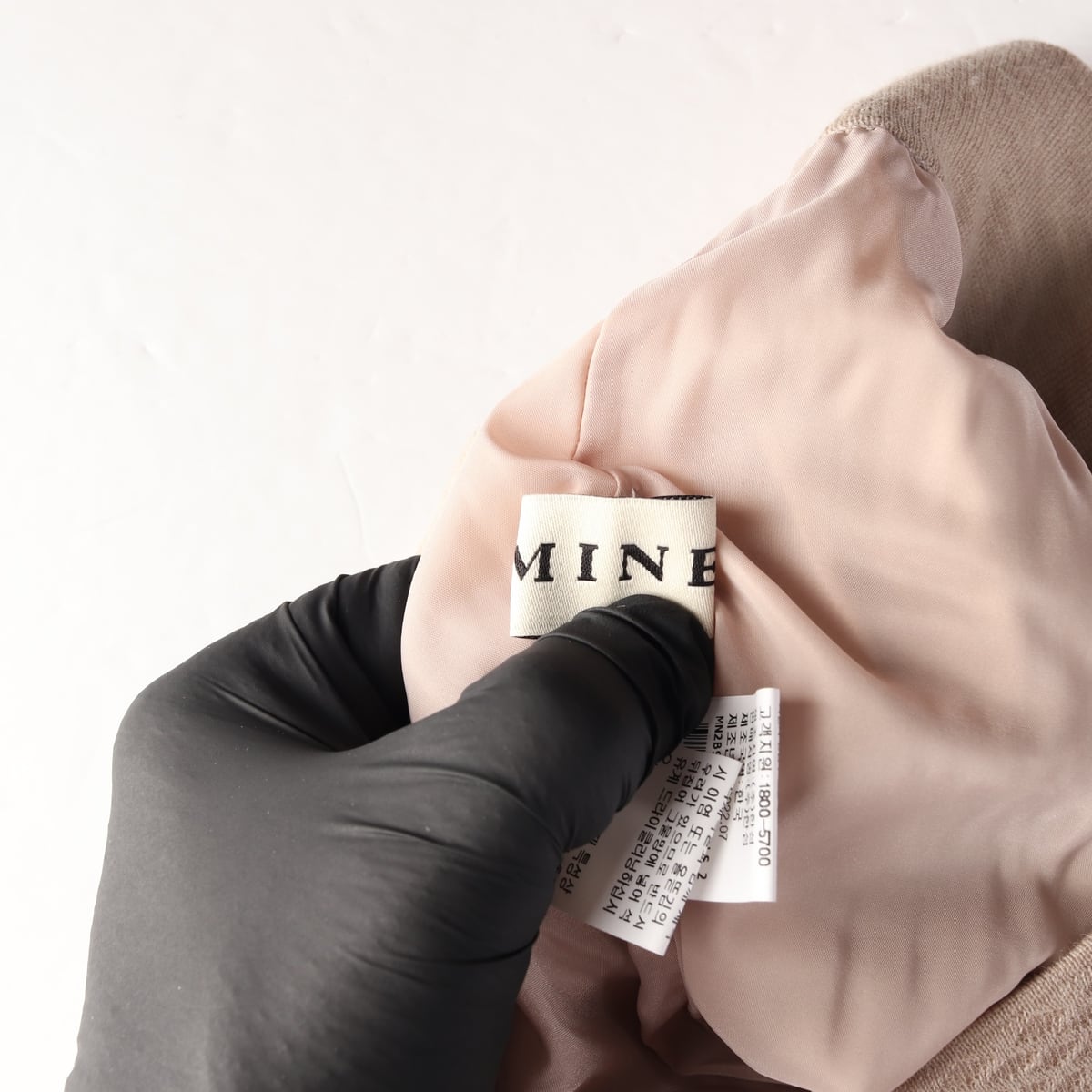 마인 22FW 울 니트 플리츠 롱 스커트 베이지 상세 이미지 3
