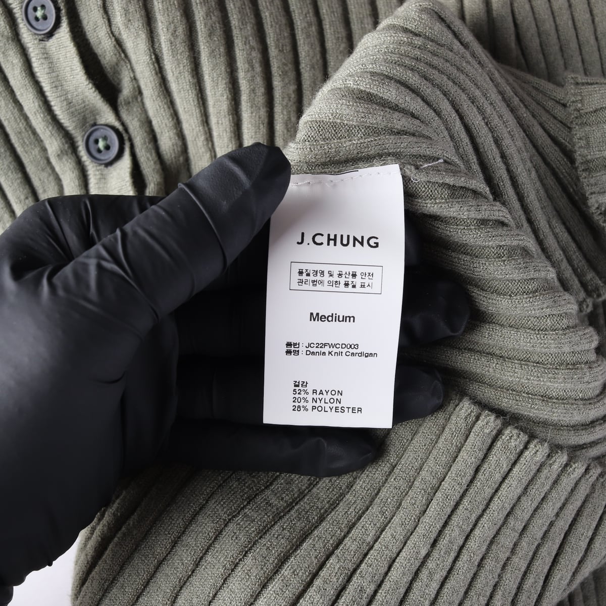 제이청 22FW Danla 골지 슬림핏 니트 가디건 상세 이미지 4