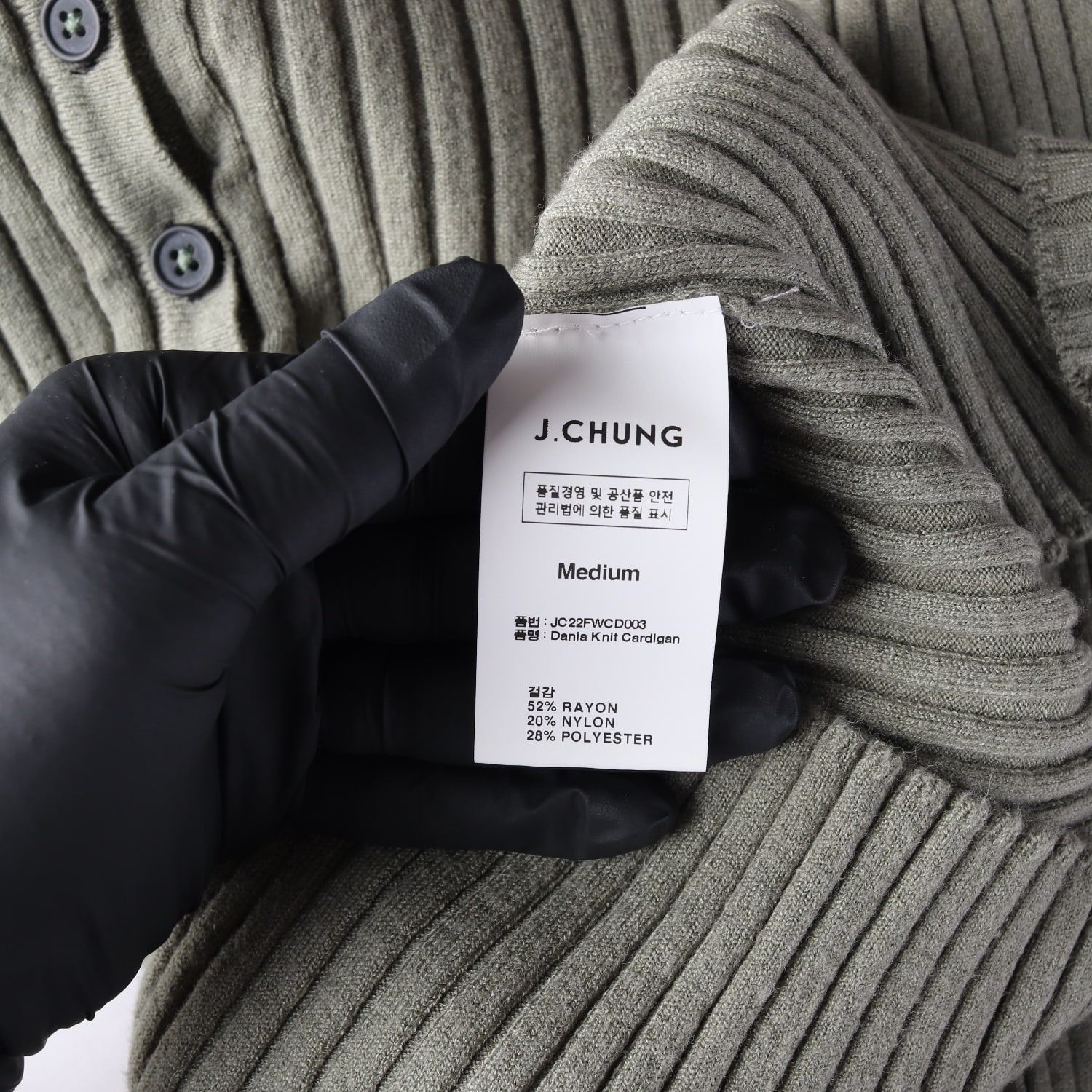제이청 22FW Danla 골지 슬림핏 니트 가디건 이미지 4
