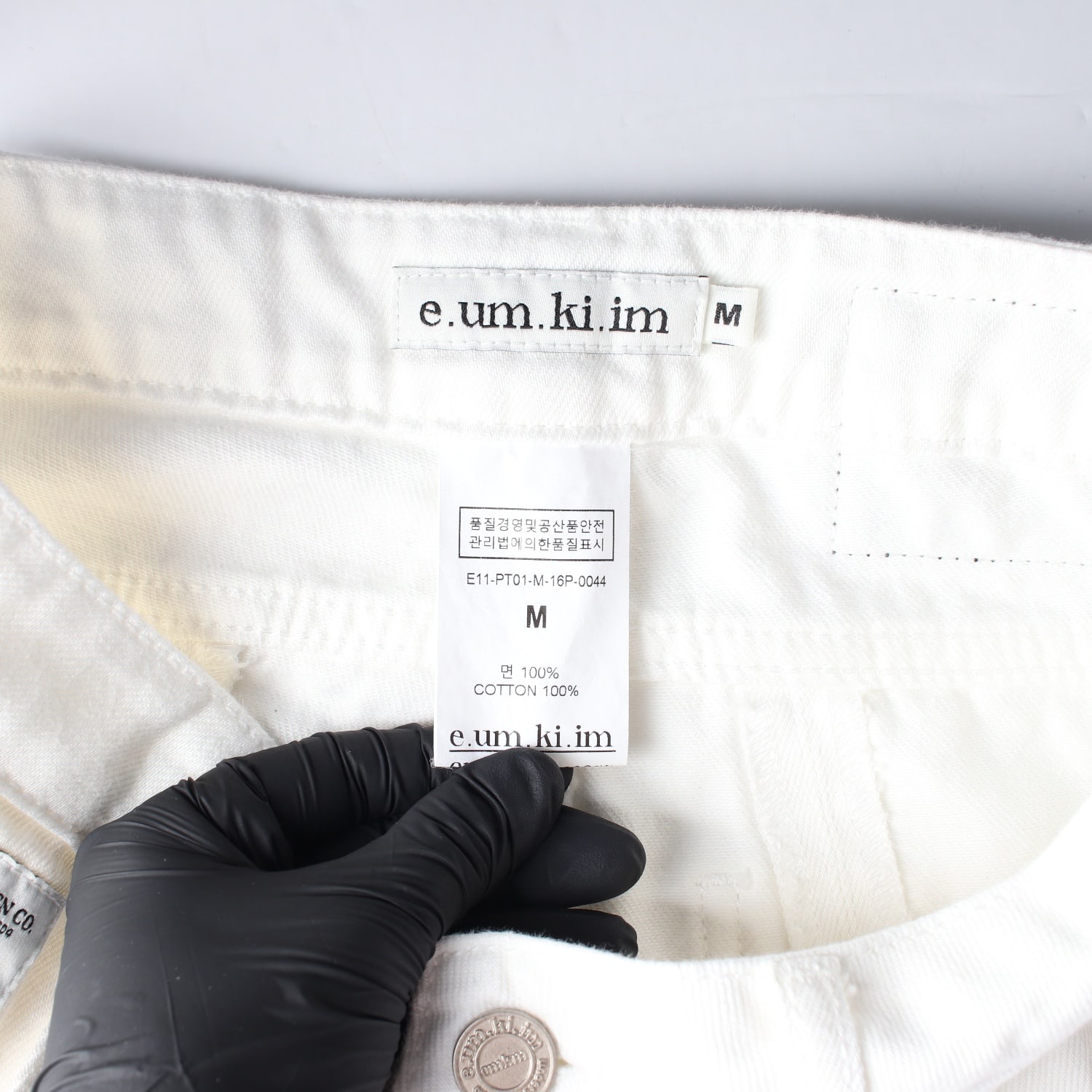 으음키임 EMKM 25SS 와이드핏 화이트 진 데님 팬츠 이미지 3