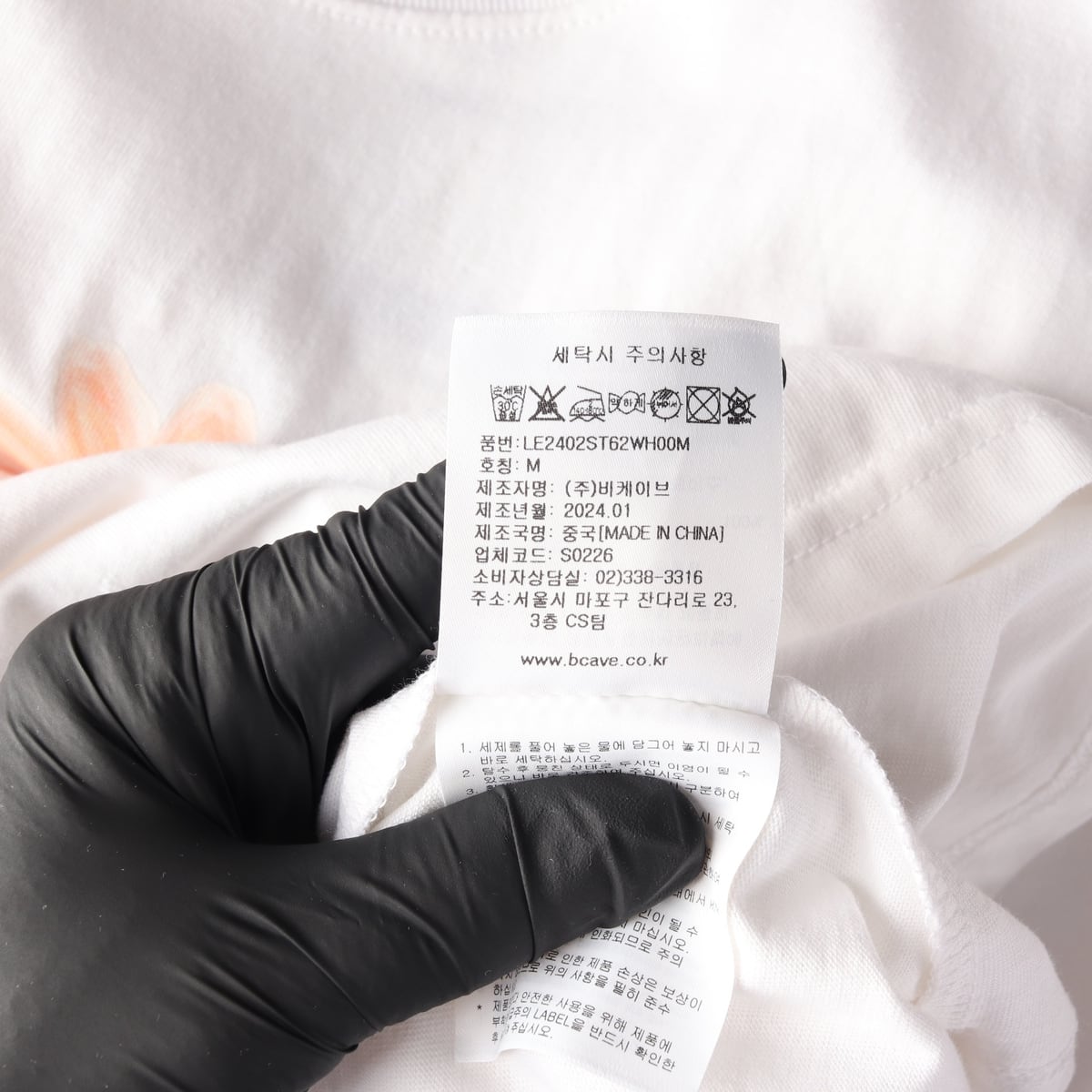 (새상품) 리 Lee 24SS 로고 플라워 그래픽 크롭 반팔 티셔츠 상세 이미지 5