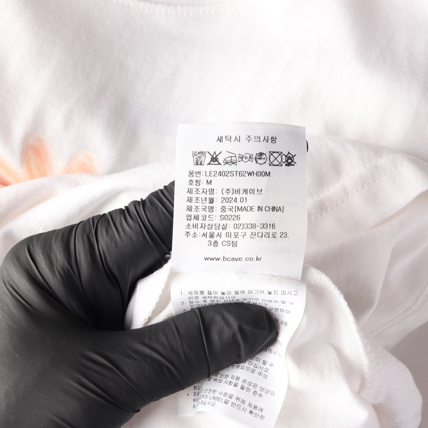 (새상품) 리 Lee 24SS 로고 플라워 그래픽 크롭 반팔 티셔츠 이미지 5