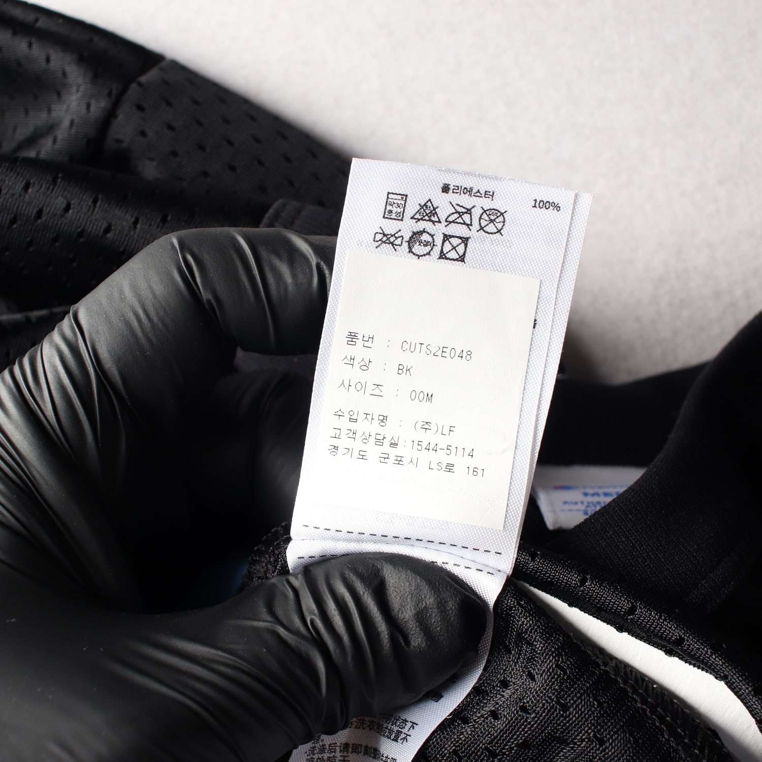 챔피온 오버핏 숫자 프린트 스트라이프 반팔 티셔츠 이미지 5