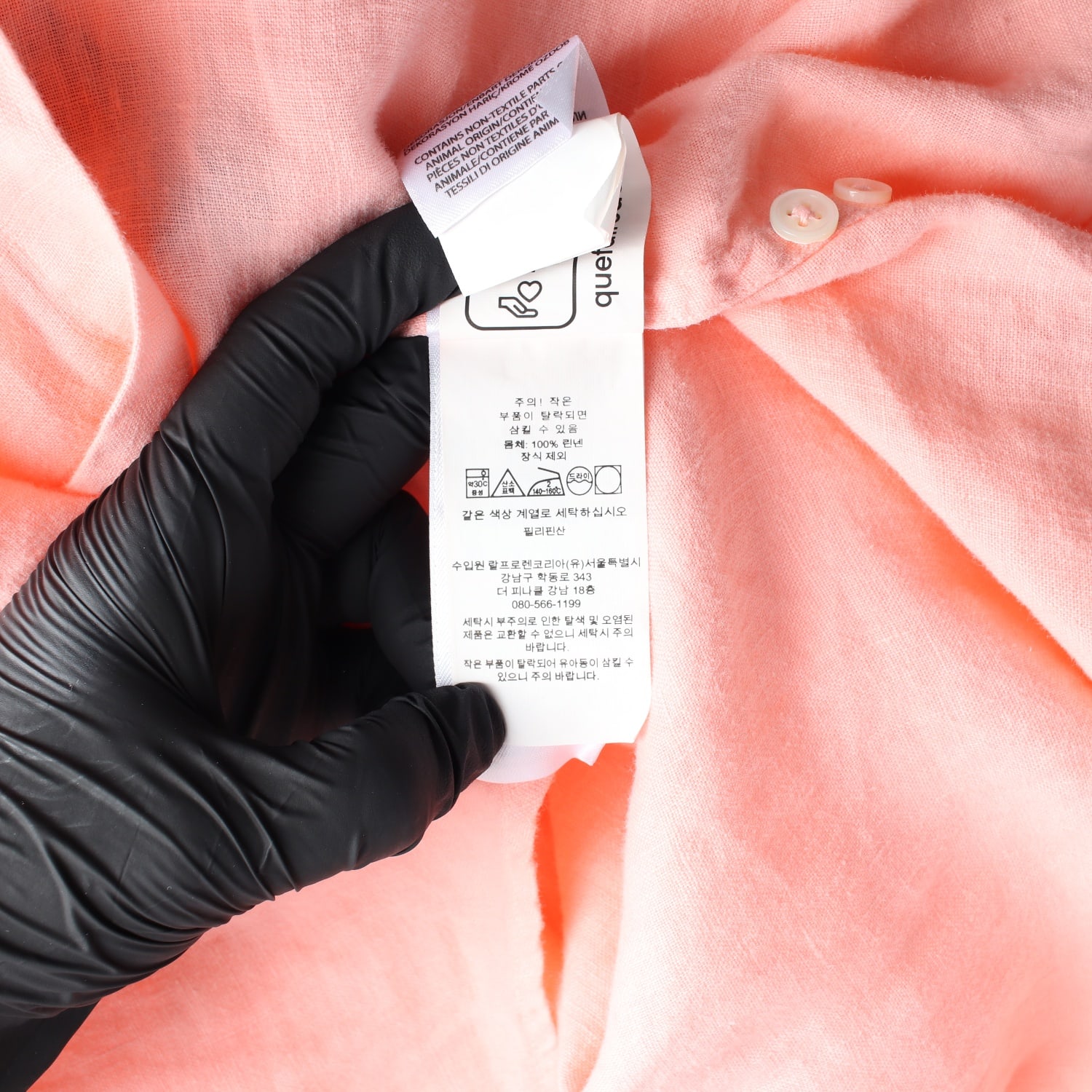 (새상품) 폴로 랄프 로렌 24SS 신형 QR 린넨 셔츠 코랄 이미지 4