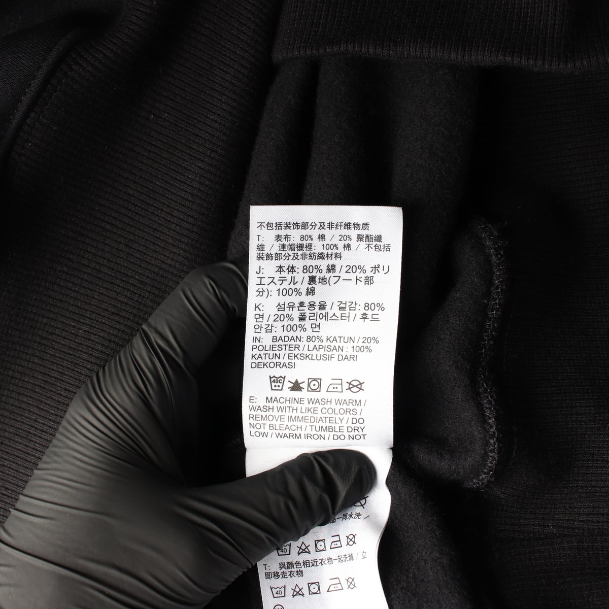 (새상품) 나이키 23SS 스우시 로고 오버핏 면 후드티 상세 이미지 4