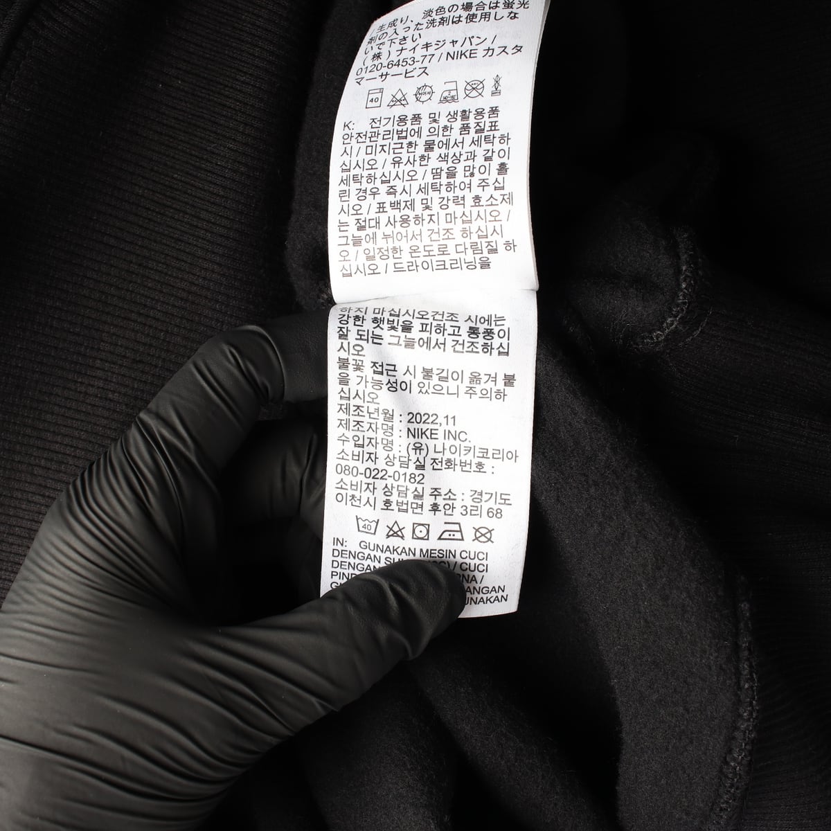 (새상품) 나이키 23SS 스우시 로고 오버핏 면 후드티 상세 이미지 5