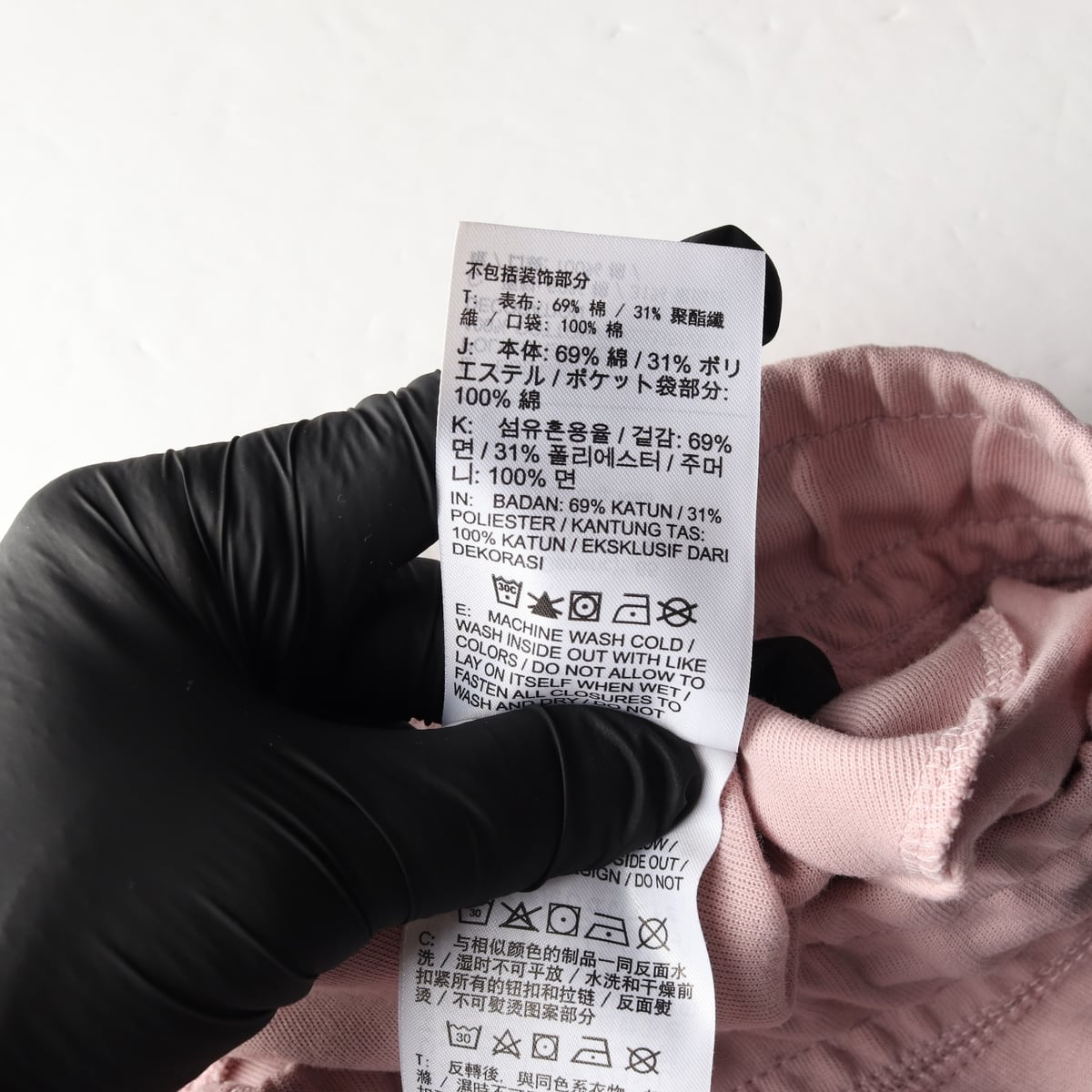 나이키 테크팩 지퍼 포켓 면 조거팬츠 상세 이미지 5