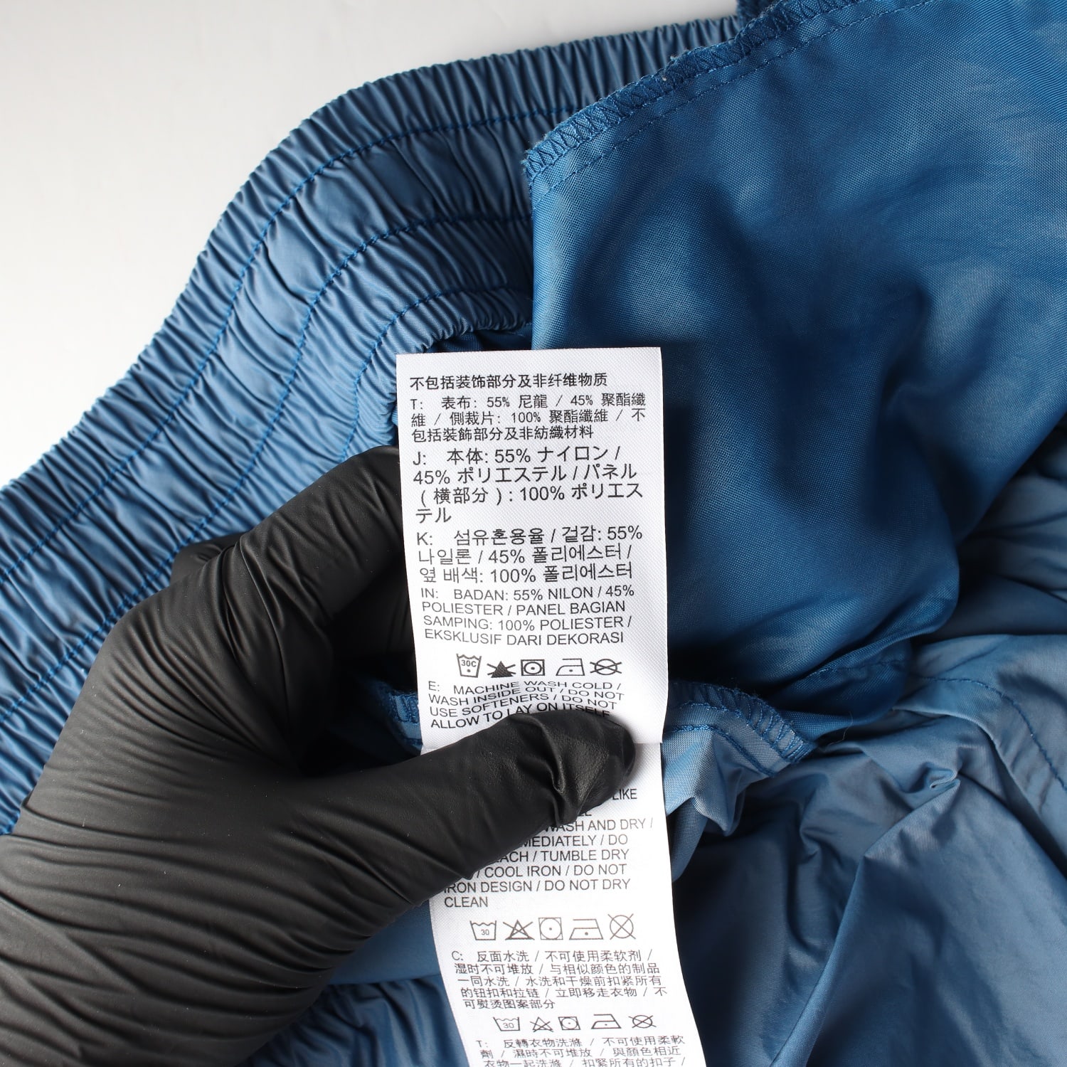 나이키 23FW 조거 트레이닝 팬츠 이미지 4