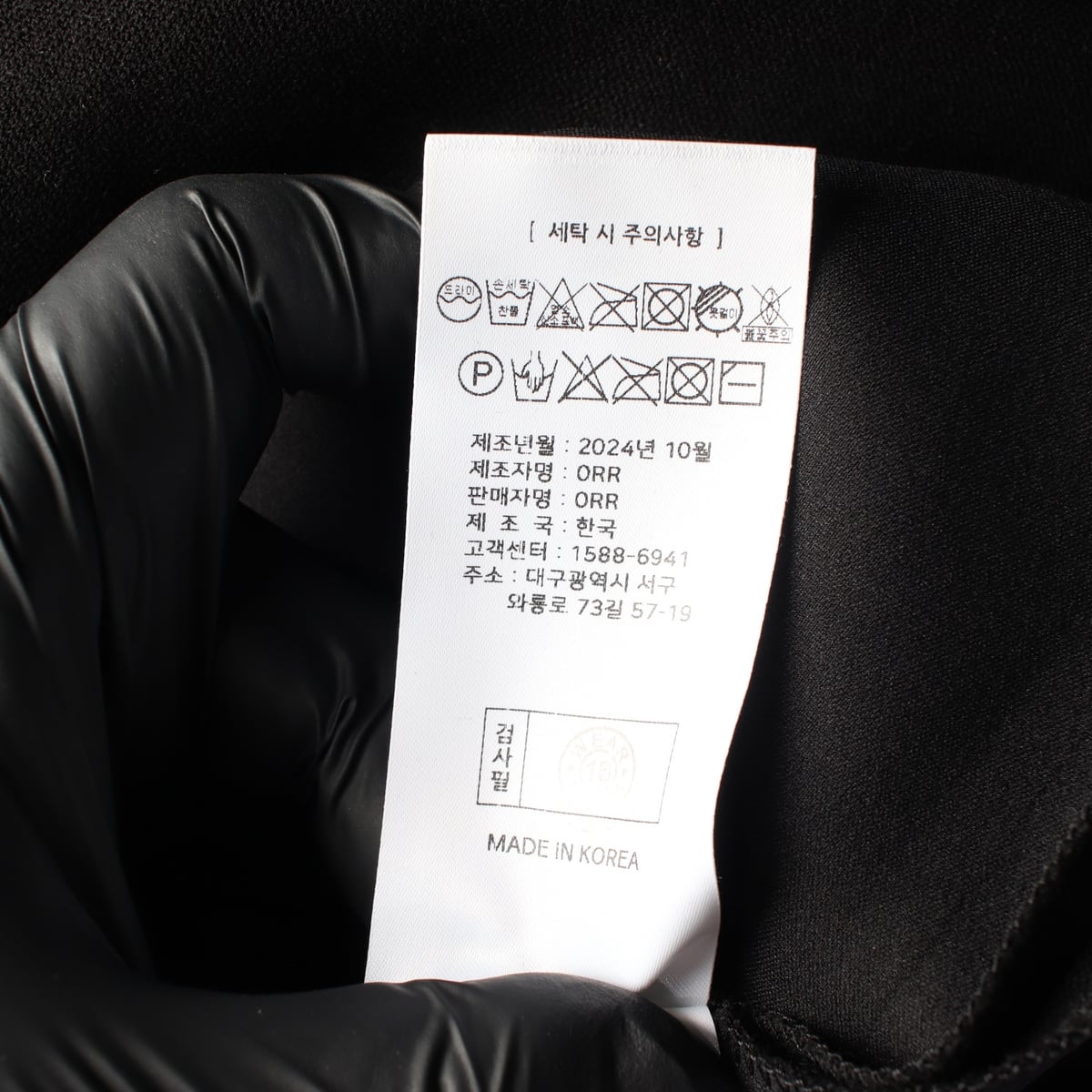 오르 ORR 24SS 슬리브리스 A라인 롱 원피스 상세 이미지 5