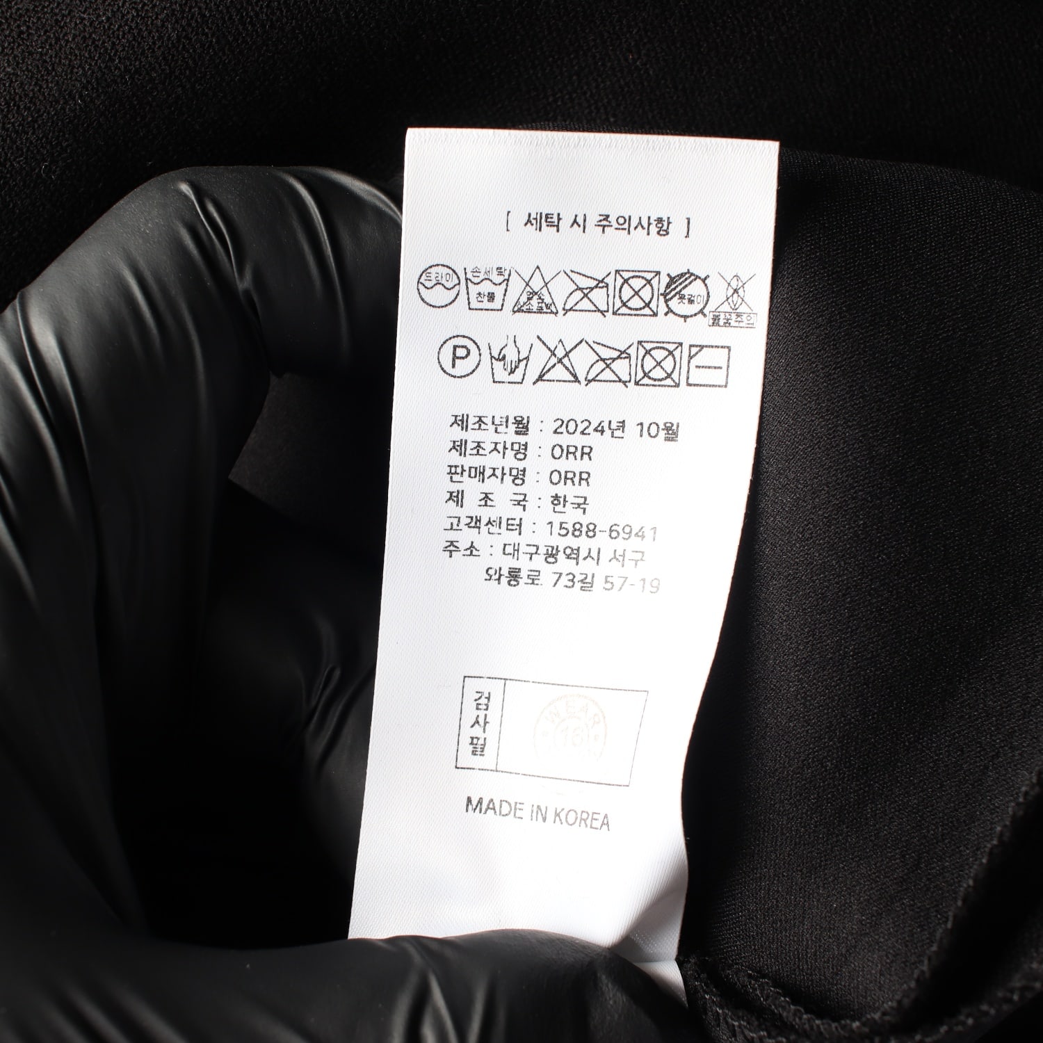 오르 ORR 24SS 슬리브리스 A라인 롱 원피스 이미지 5