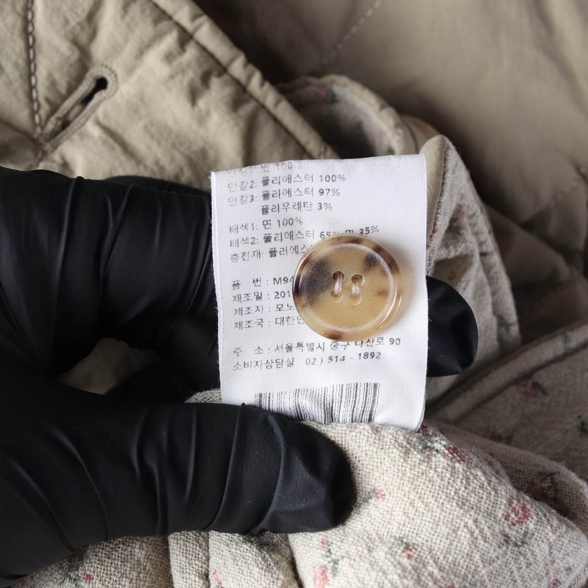 모노크롬 퀼팅 코듀로이 카라 경량 패딩 상세 이미지 6