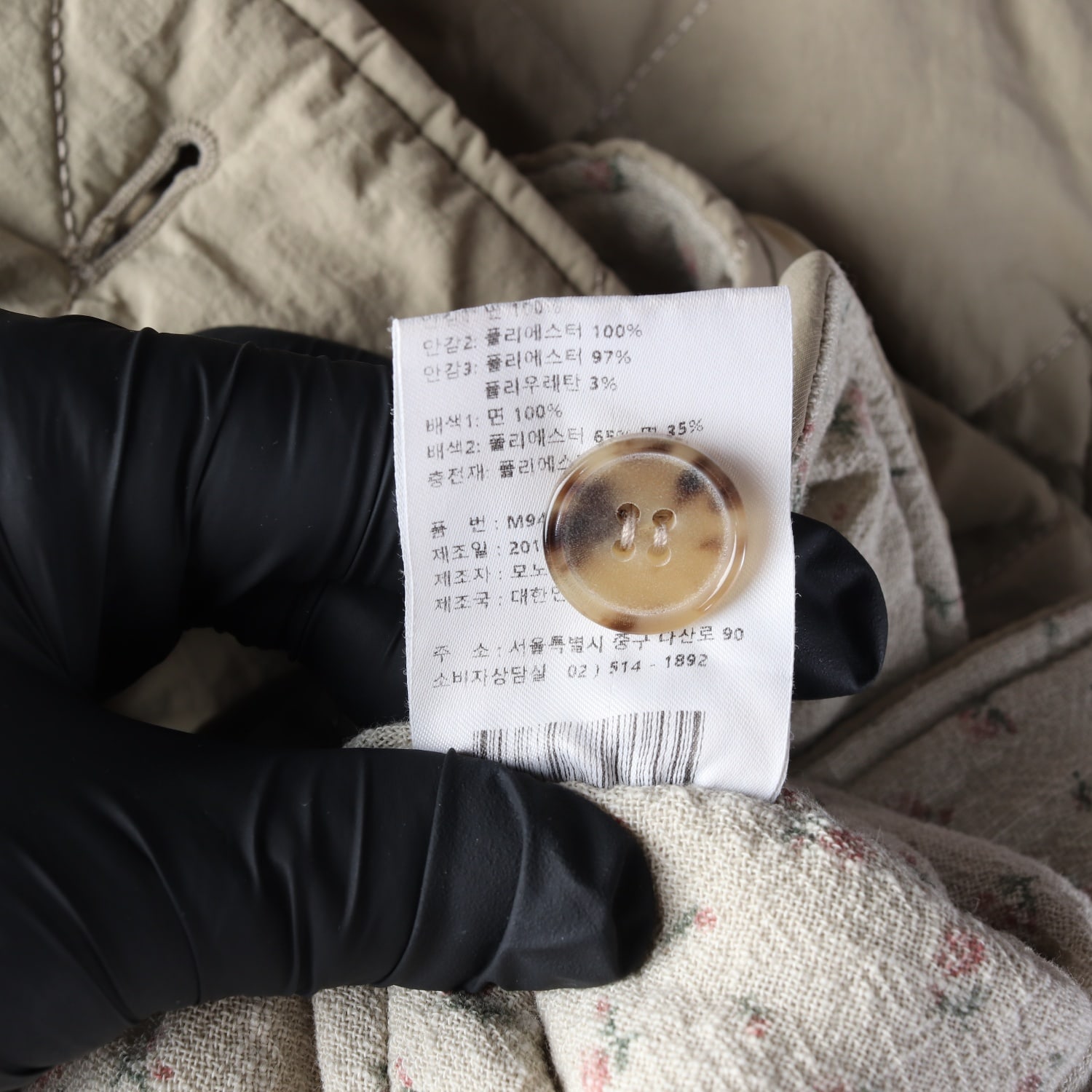 모노크롬 퀼팅 코듀로이 카라 경량 패딩 이미지 6