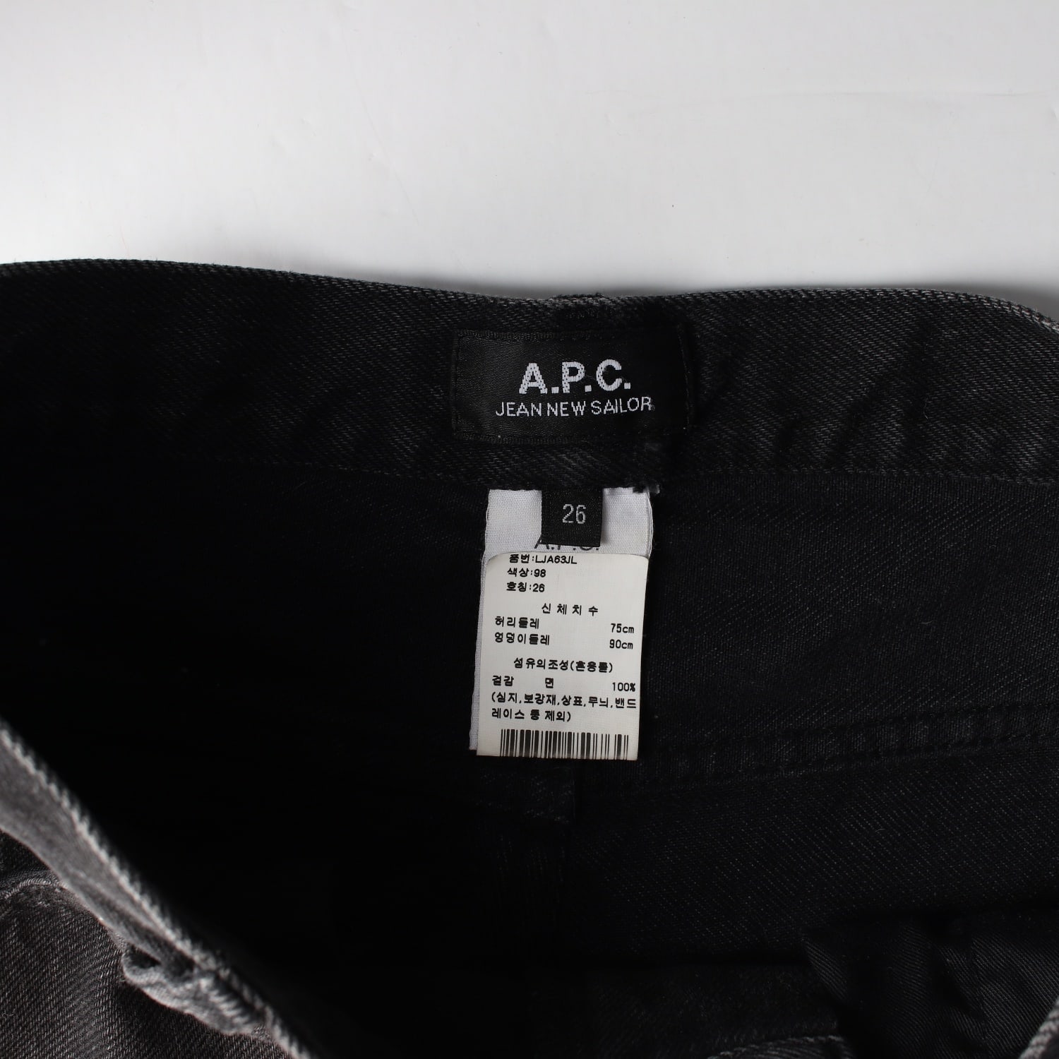 아페쎄 APC 23FW 스트레이트 데님 팬츠 워시드 블랙 이미지 3
