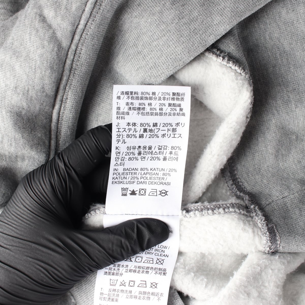 나이키 25SS 스포츠웨어 로고 프린트 면 후드티 상세 이미지 4