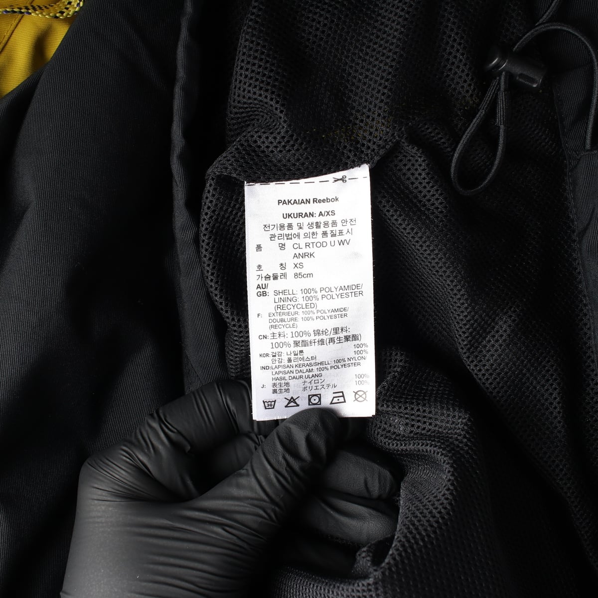 리복 21FW 컬러블록 아노락 폴리아미드 점퍼 상세 이미지 4