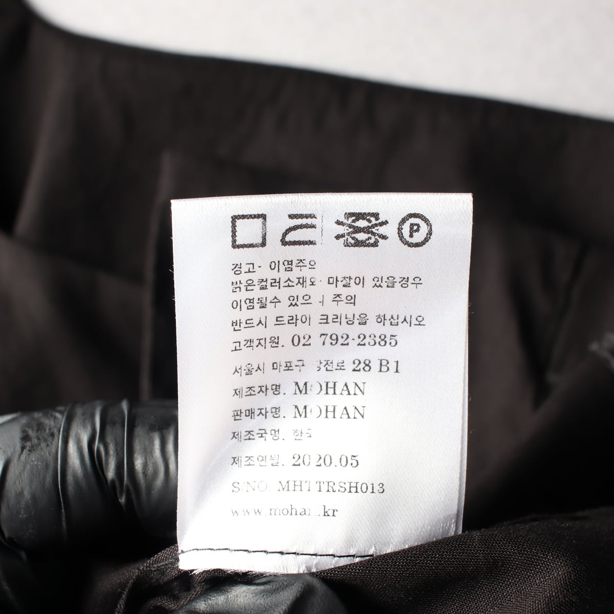 모한 린넨 혼방 스퀘어넥 퍼프 소매 블라우스 상세 이미지 5