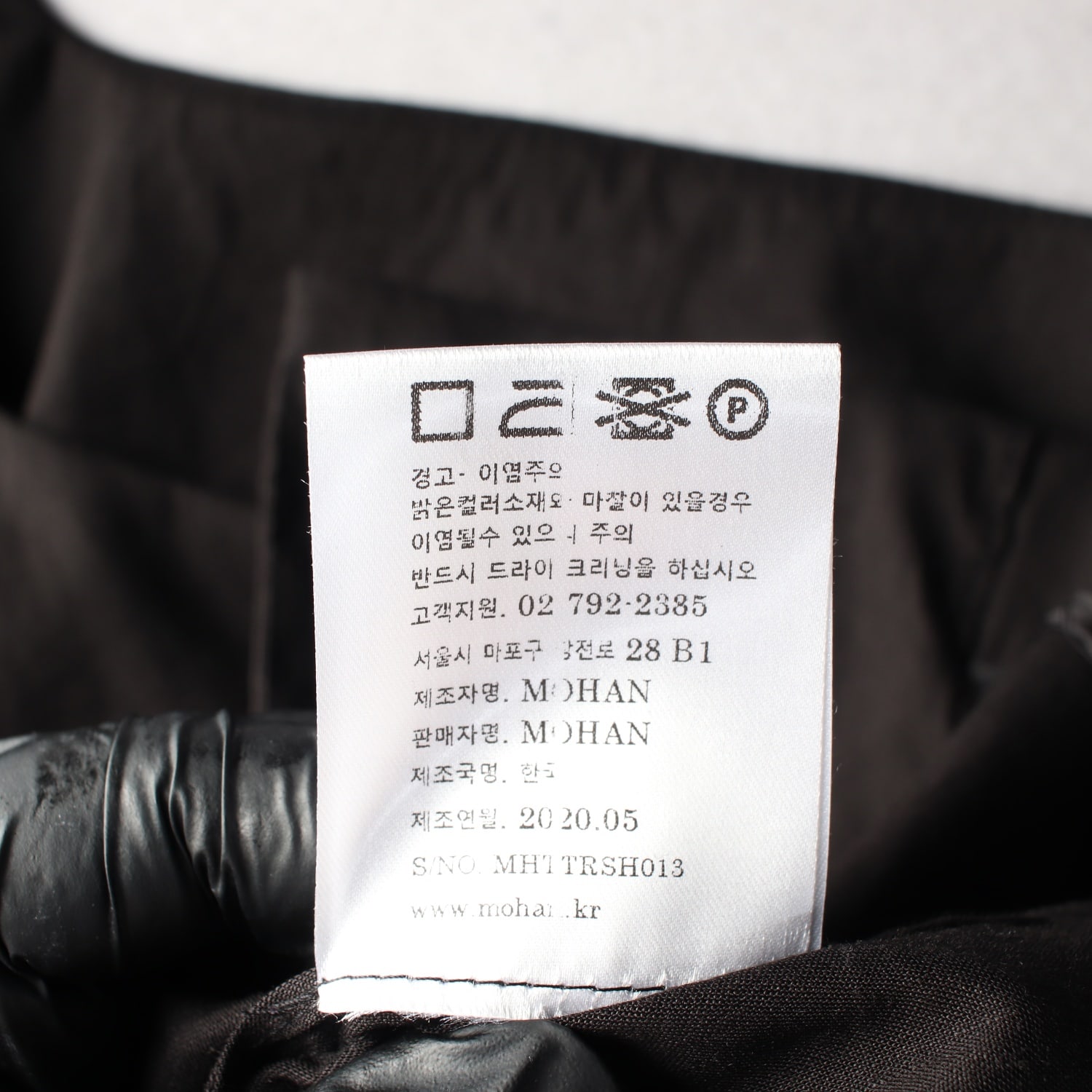 모한 린넨 혼방 스퀘어넥 퍼프 소매 블라우스 이미지 5