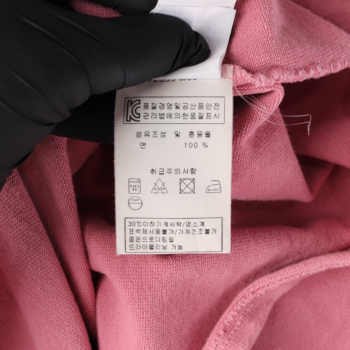 세인트 제임스 메르디앙 보트넥 면 긴팔 티셔츠 상세 이미지 4