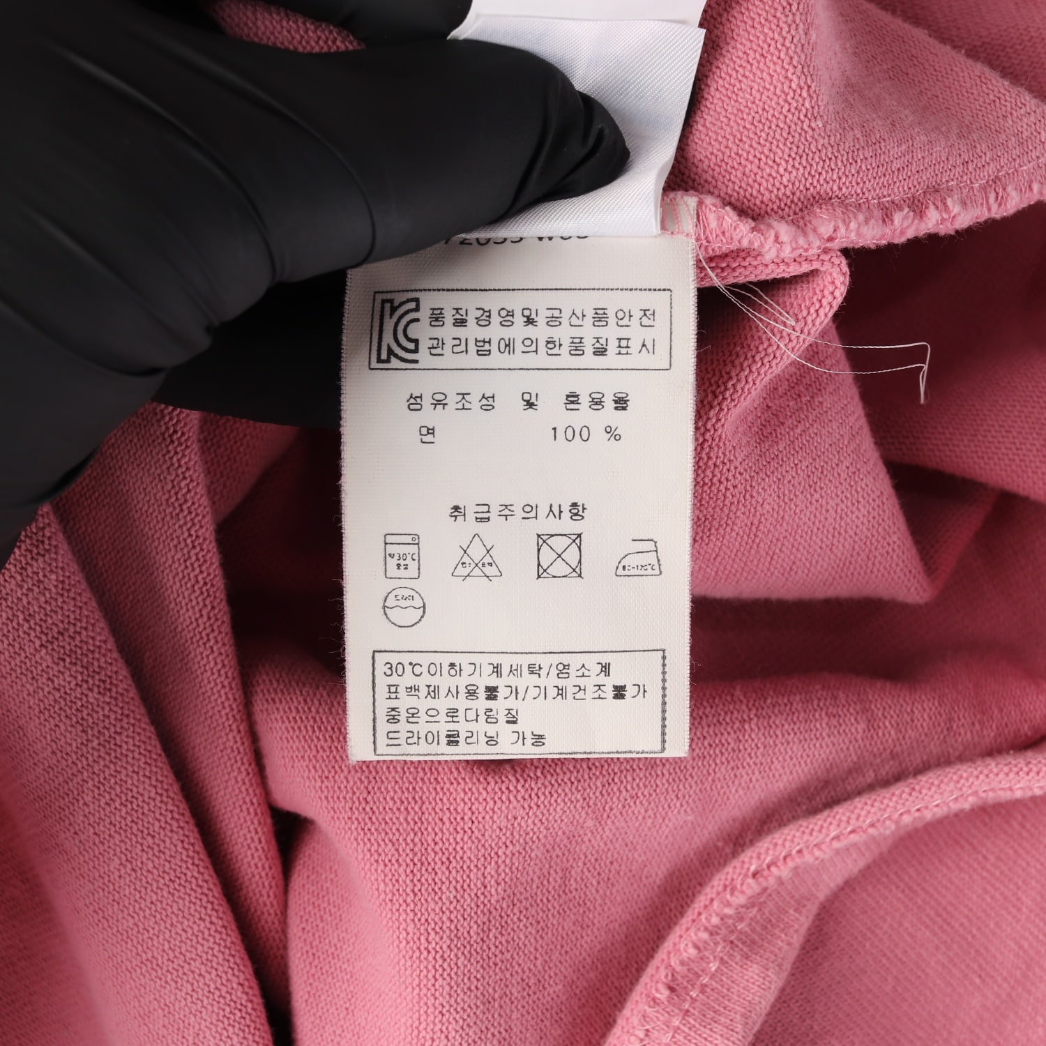 세인트 제임스 메르디앙 보트넥 면 긴팔 티셔츠 이미지 4