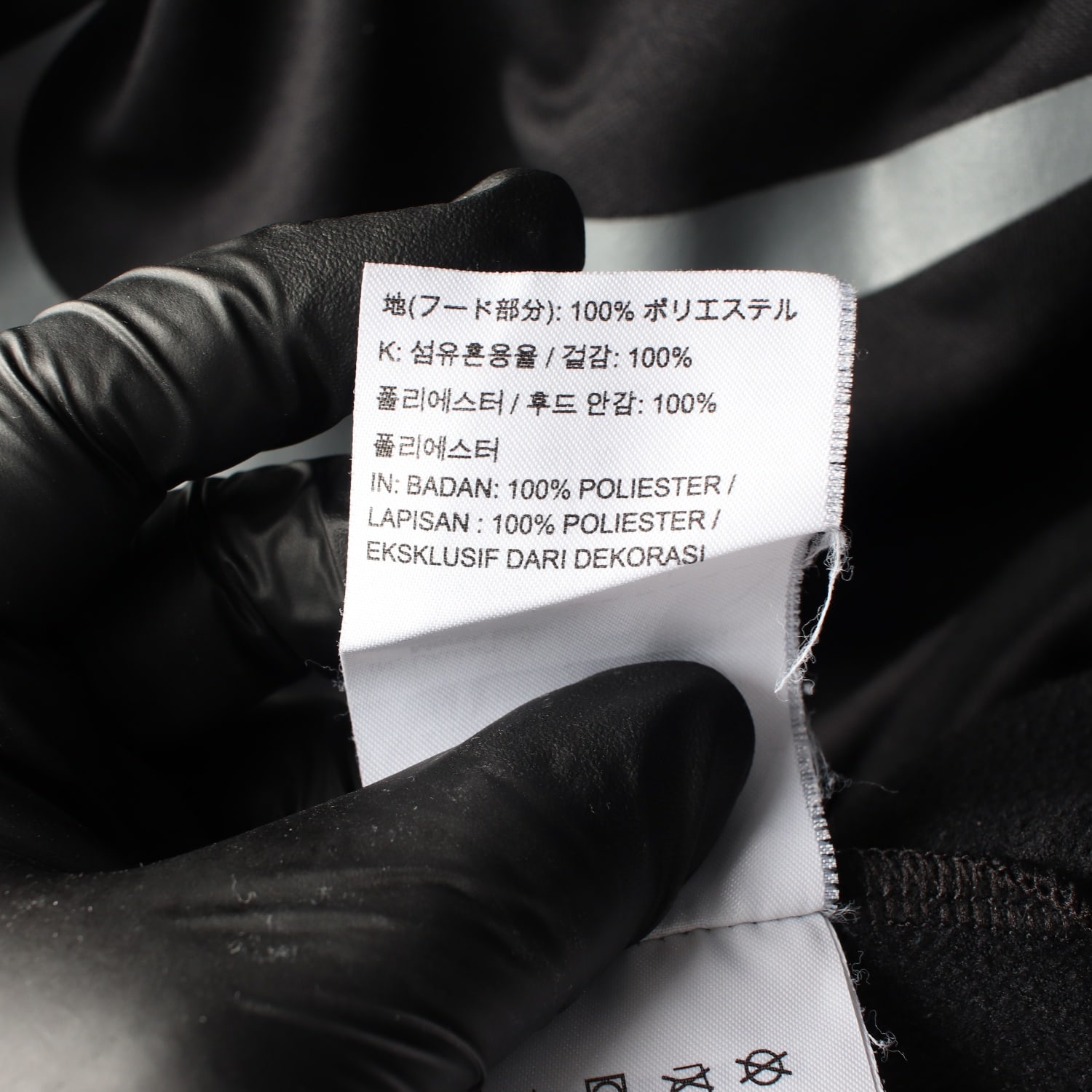나이키 드라이핏 스우시 로고 래글런 후드티 이미지 5