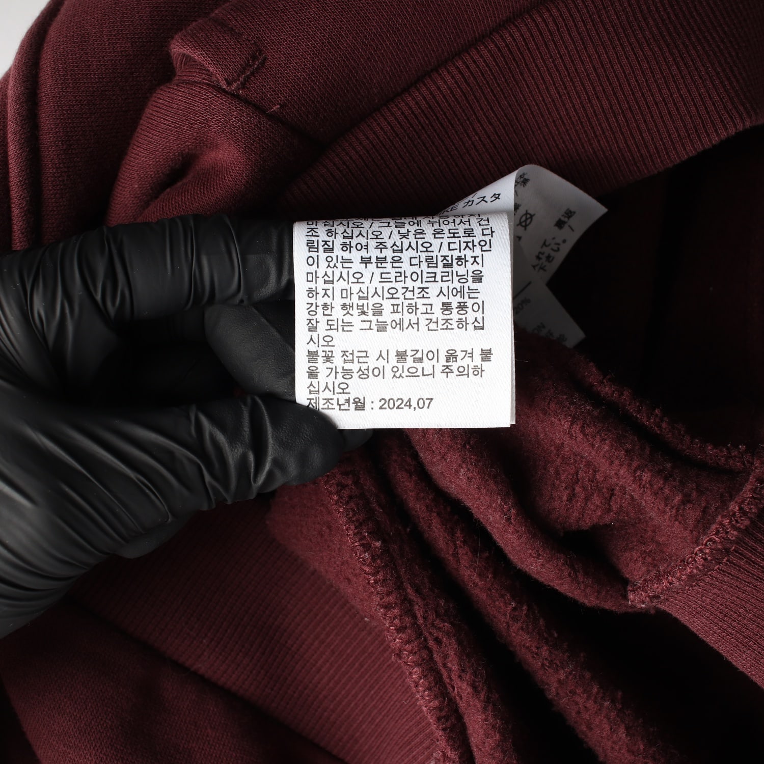 나이키 키즈 24FW 아치 로고 기모 후드티 후디 버건디 이미지 5