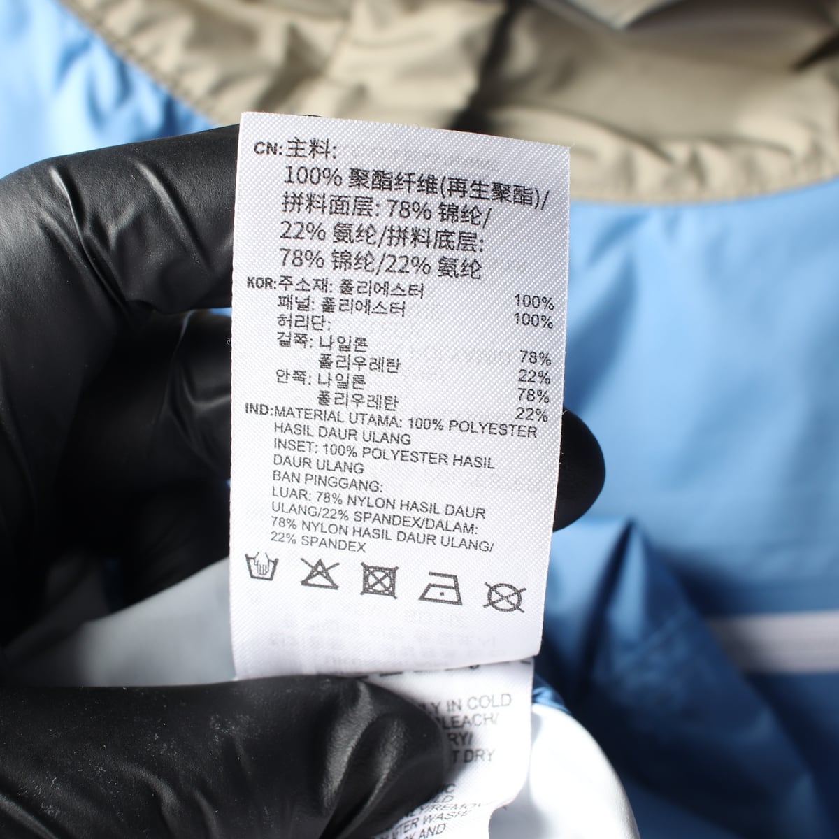 아디다스 X 스텔라 맥카트니 21SS 오버핏 하이넥 하프집업 아노락 상세 이미지 6