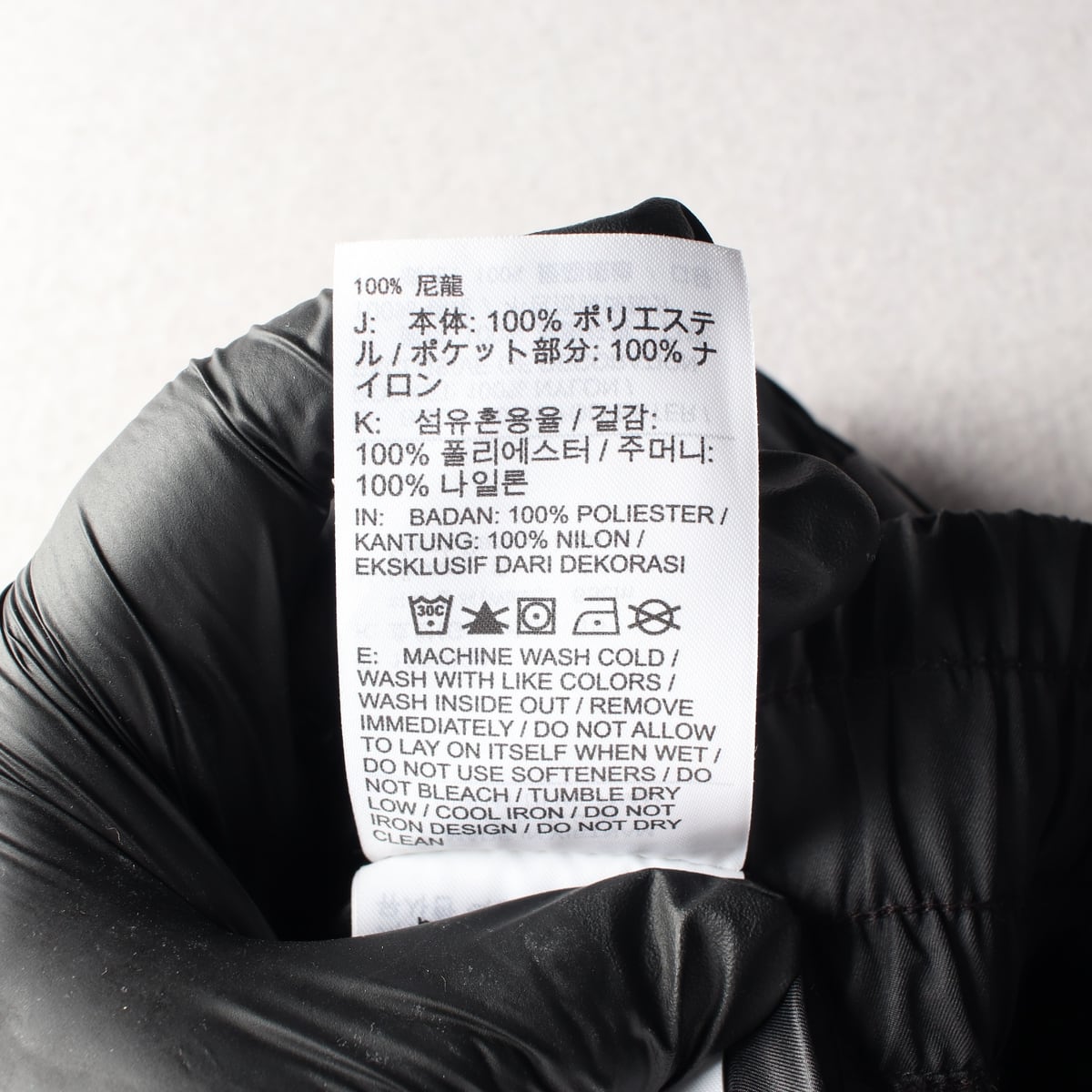 나이키 스우시 우븐 벨티드 테이퍼드핏 조거팬츠 상세 이미지 5
