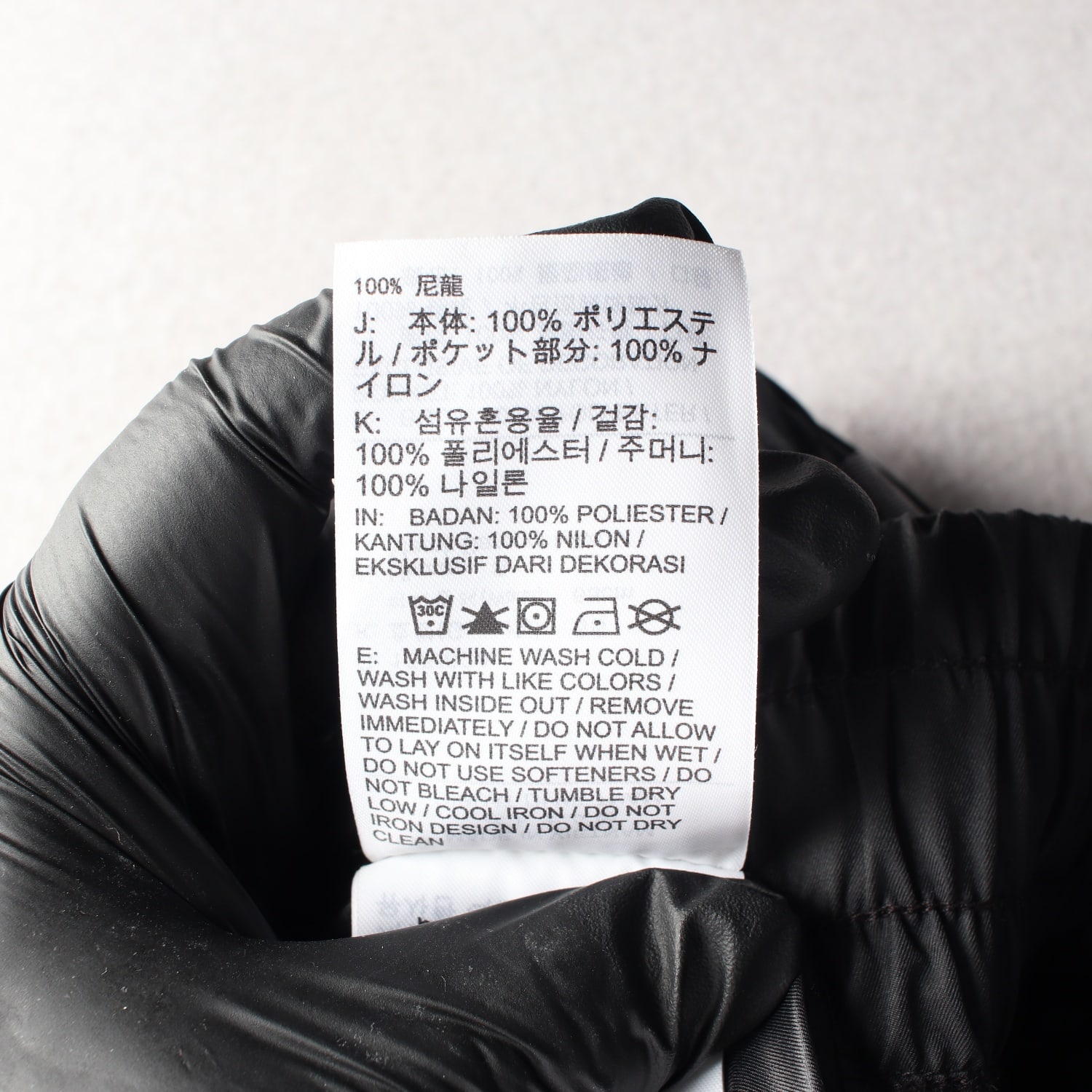나이키 스우시 우븐 벨티드 테이퍼드핏 조거팬츠 이미지 5