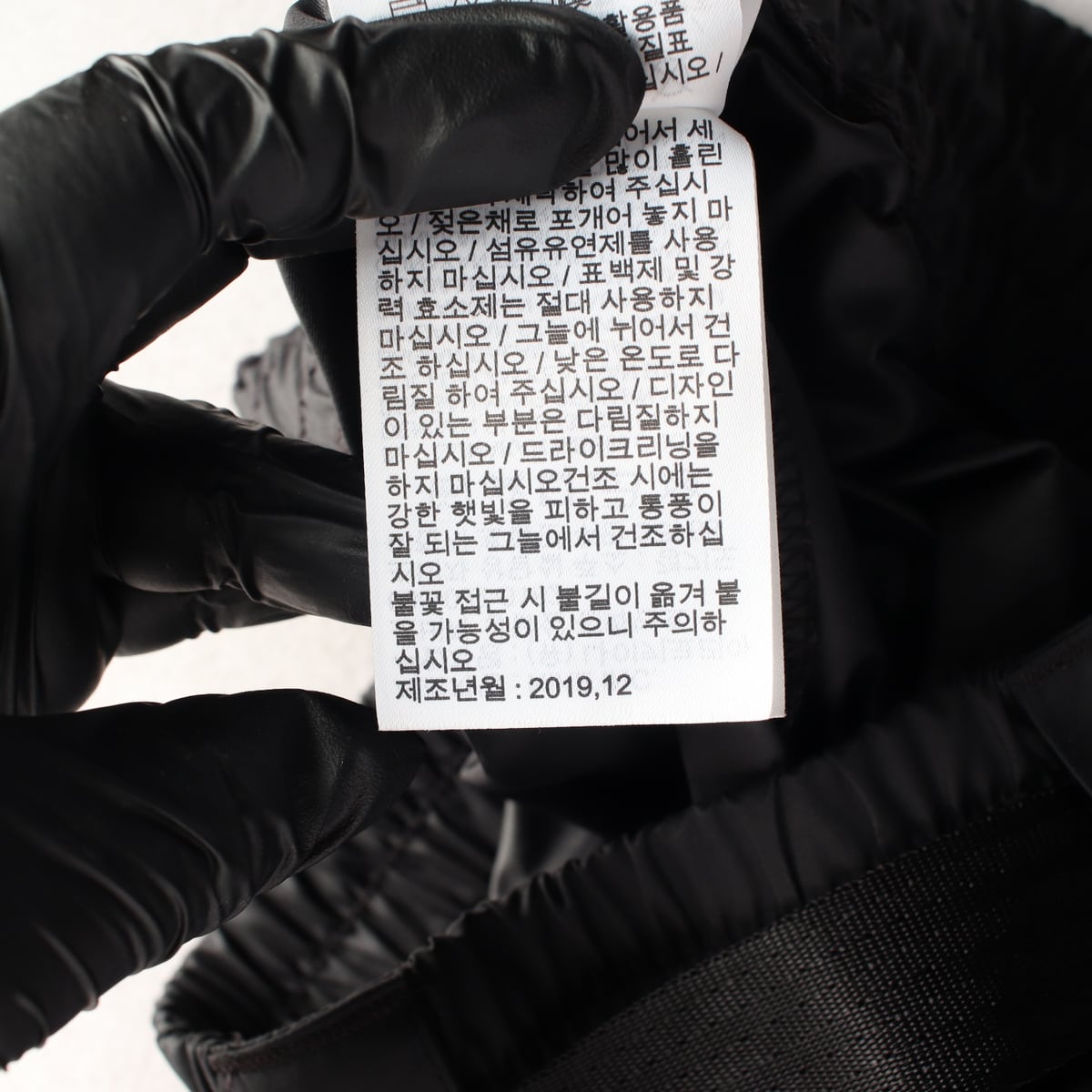 나이키 스우시 우븐 벨티드 테이퍼드핏 조거팬츠 상세 이미지 6