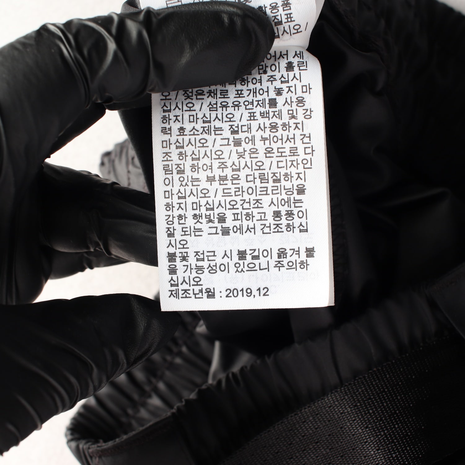 나이키 스우시 우븐 벨티드 테이퍼드핏 조거팬츠 이미지 6