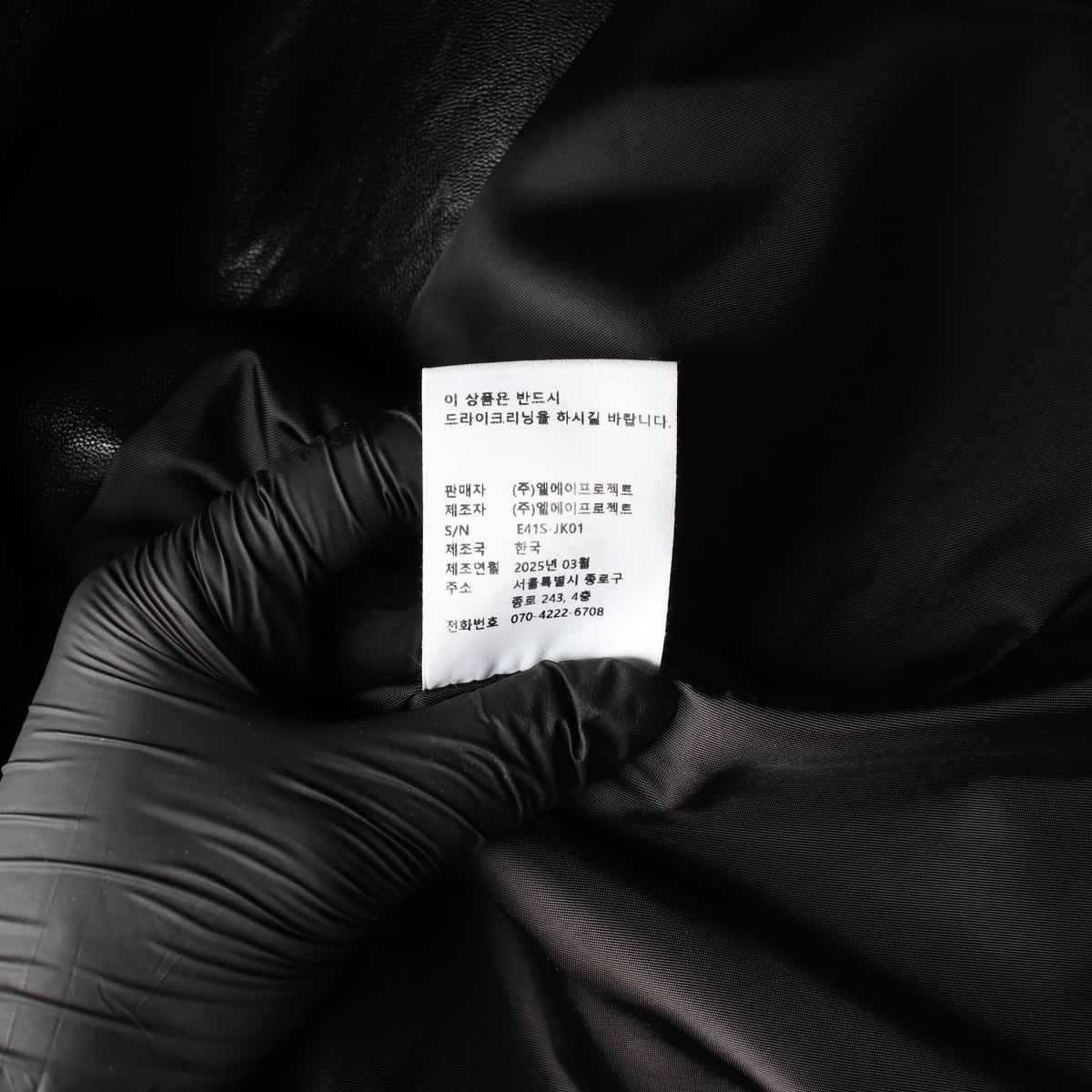 르 Le 25SS 싱글 에코 레더 블레이저 재킷 상세 이미지 6
