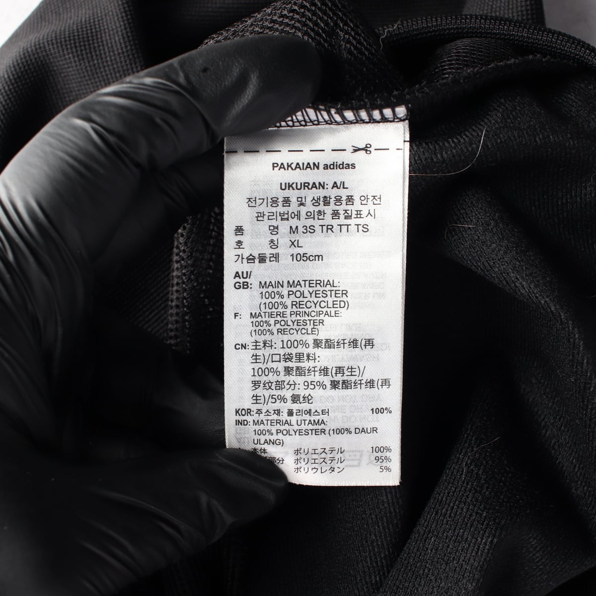 아디다스 24FW 삼선 로고 프린트 트레이닝 재킷 상세 이미지 4