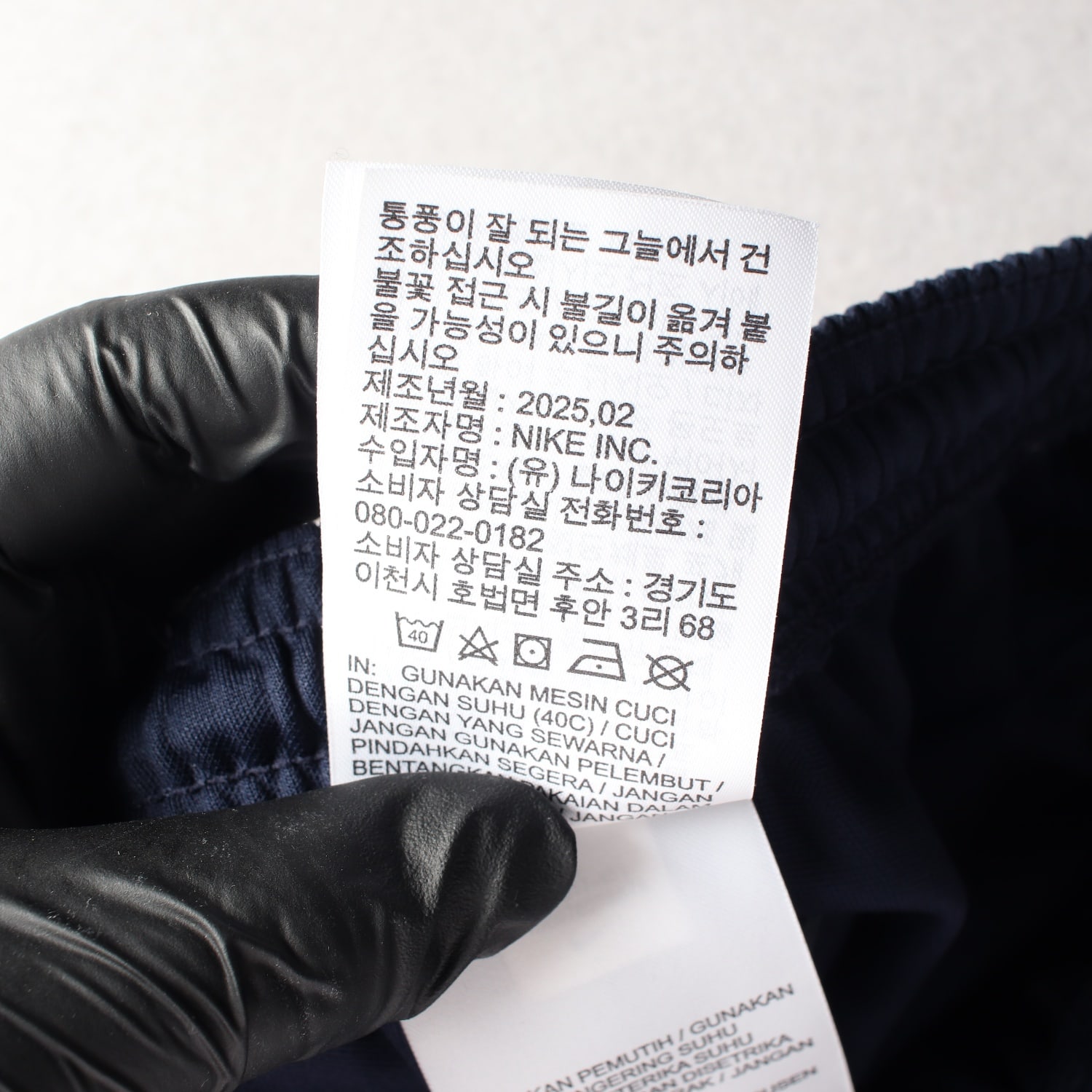 나이키 25SS 드라이 핏 파크 팬츠 네이비 이미지 6