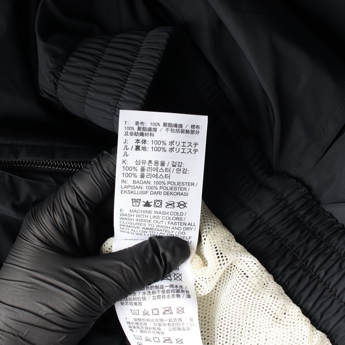 나이키 23SS 스우시 우븐 재킷 상세 이미지 4