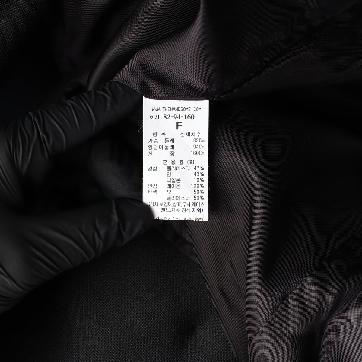 (새상품) 타임 23FW 더블 브레스티드 오버핏 재킷 블레이저 상세 이미지 5