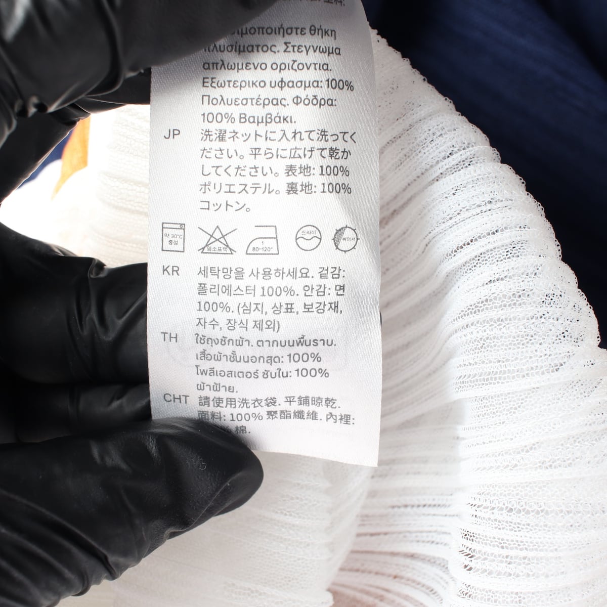 (새상품) 코스 24SS 쉬어 플리세 미디드레스 오렌지블루 상세 이미지 4