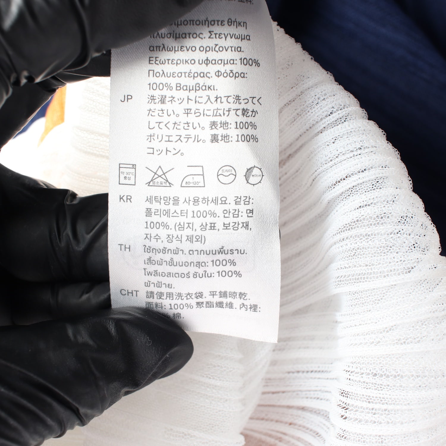 (새상품) 코스 24SS 쉬어 플리세 미디드레스 오렌지블루 이미지 4