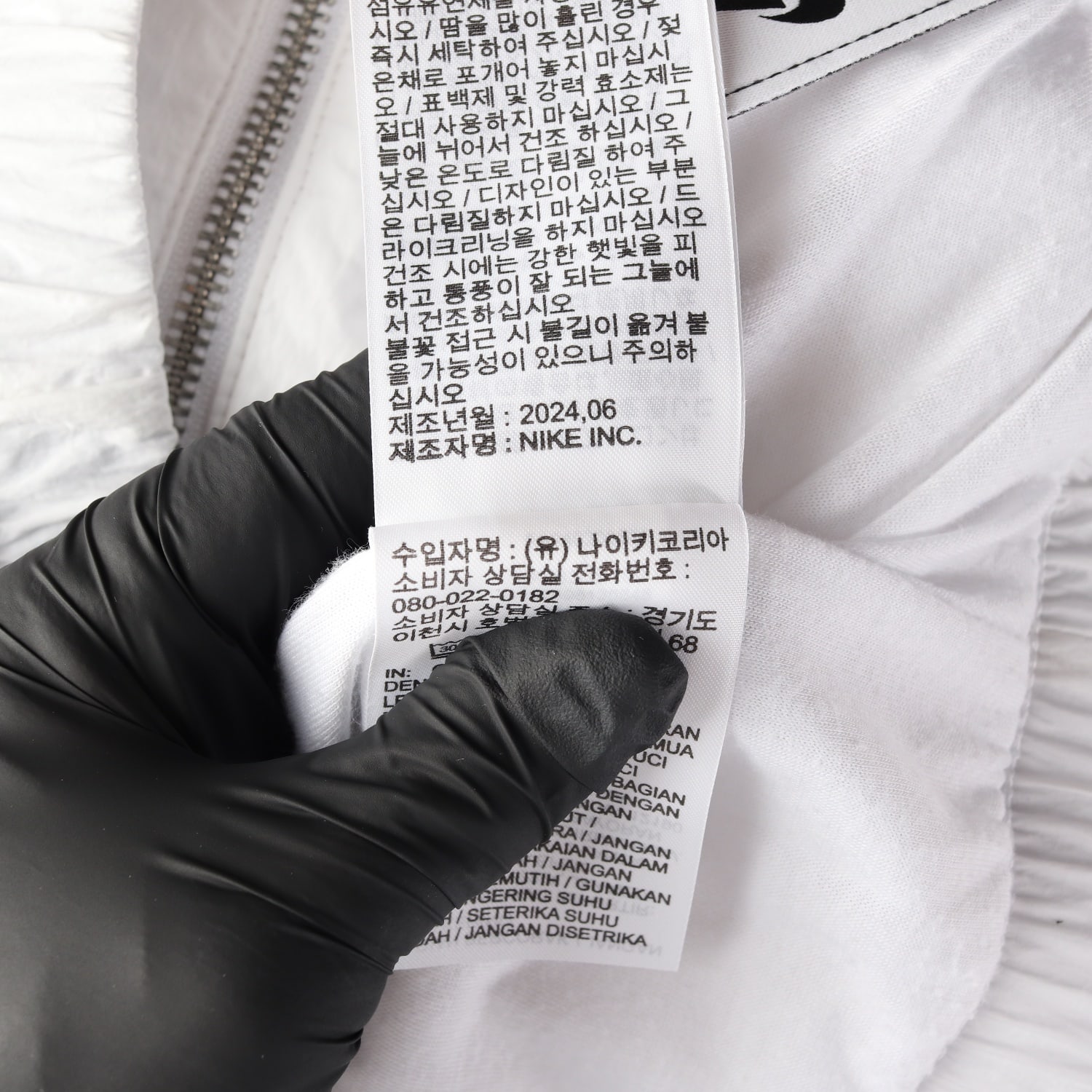 나이키 24FW 윈드러너 루즈 UV 우븐 풀 집 자켓 화이트 이미지 6