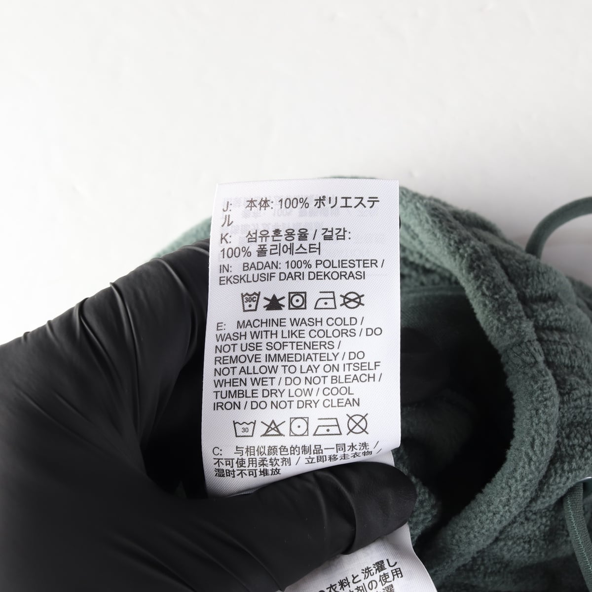 (새상품) 나이키 24FW 써마핏 하이라이즈 루즈핏 조거팬츠 셋업 상세 이미지 5